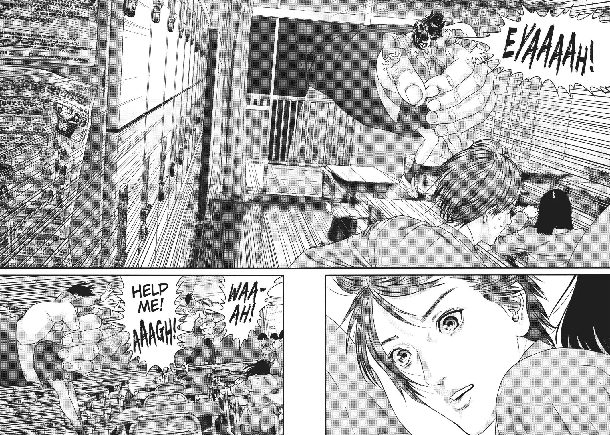 Read Gigant (en) Manga Online