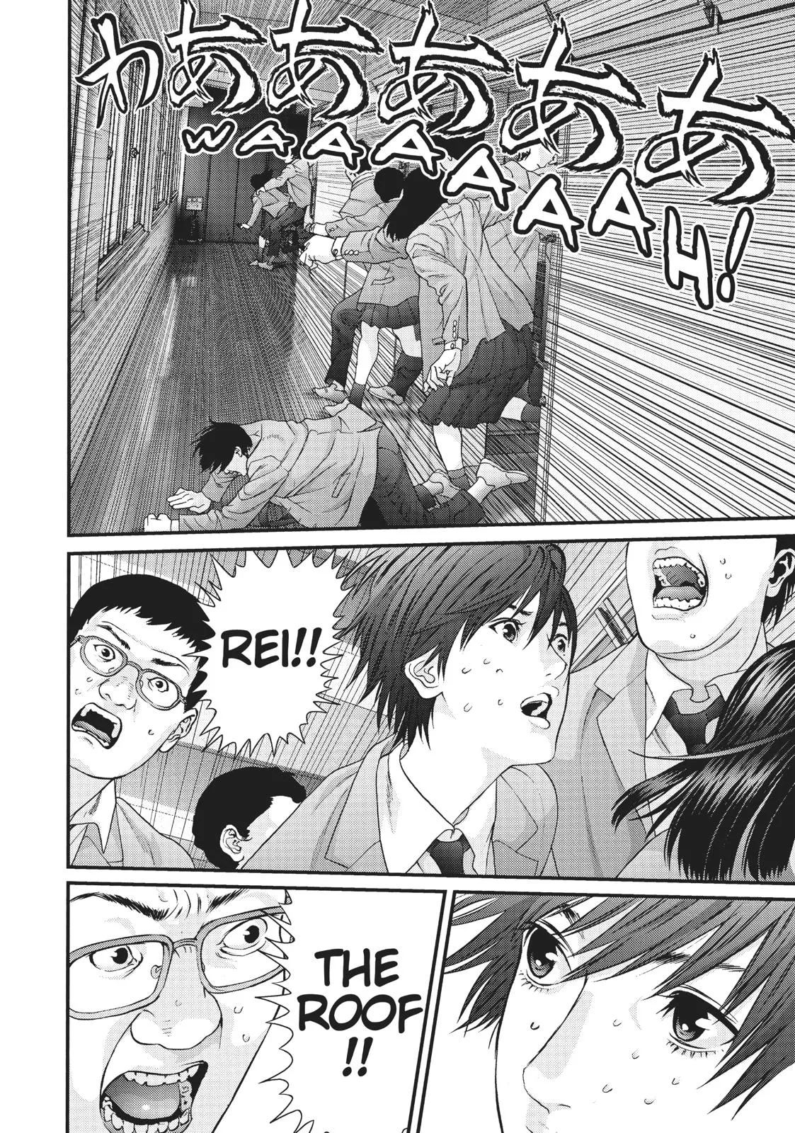 Read Gigant (en) Manga Online