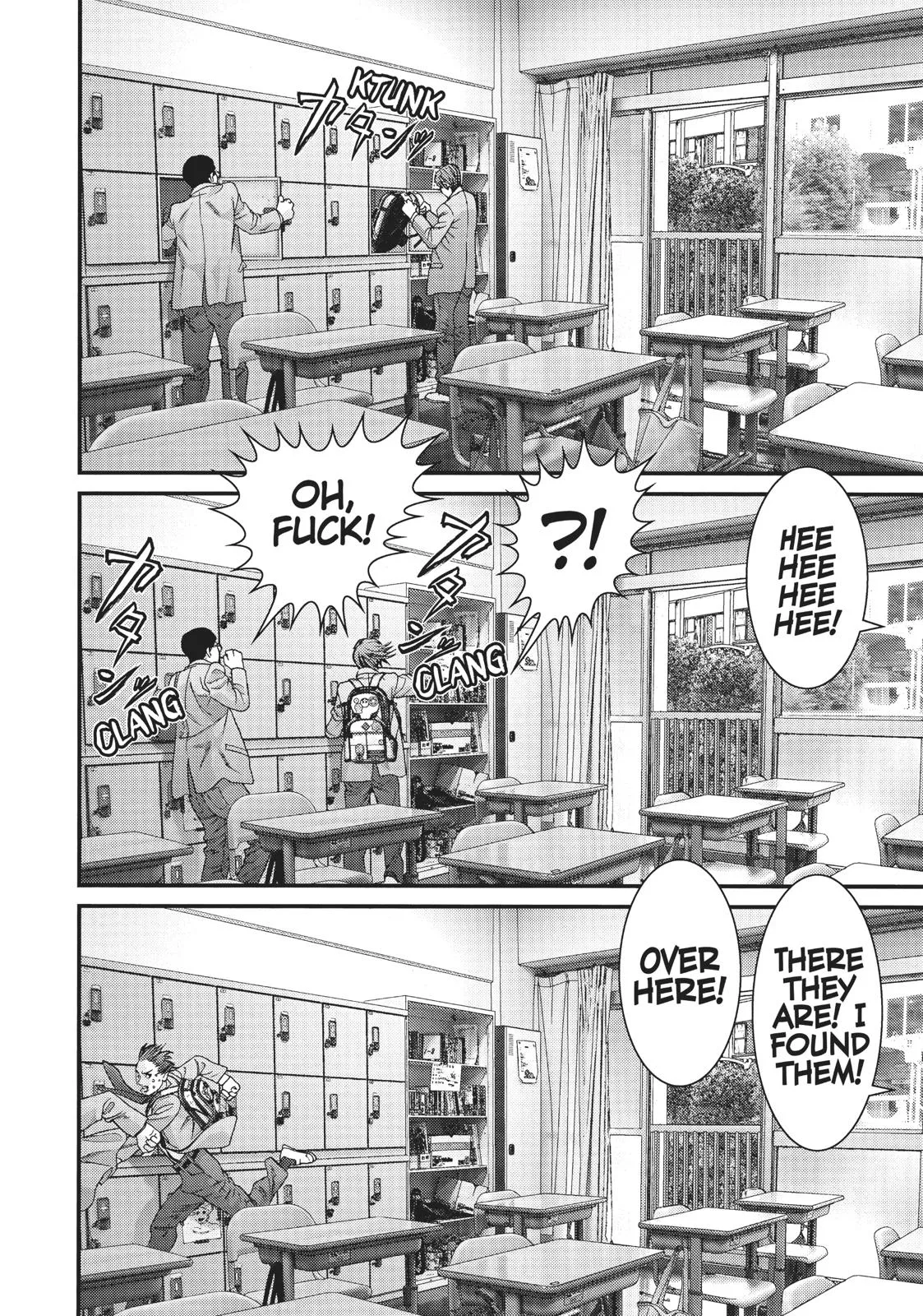 Read Gigant (en) Manga Online