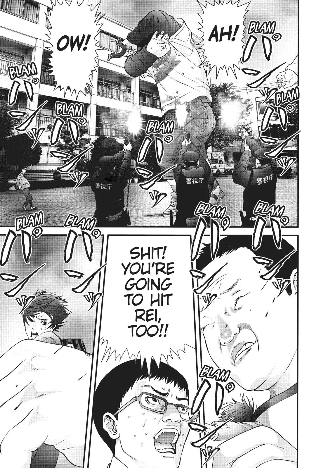 Read Gigant (en) Manga Online