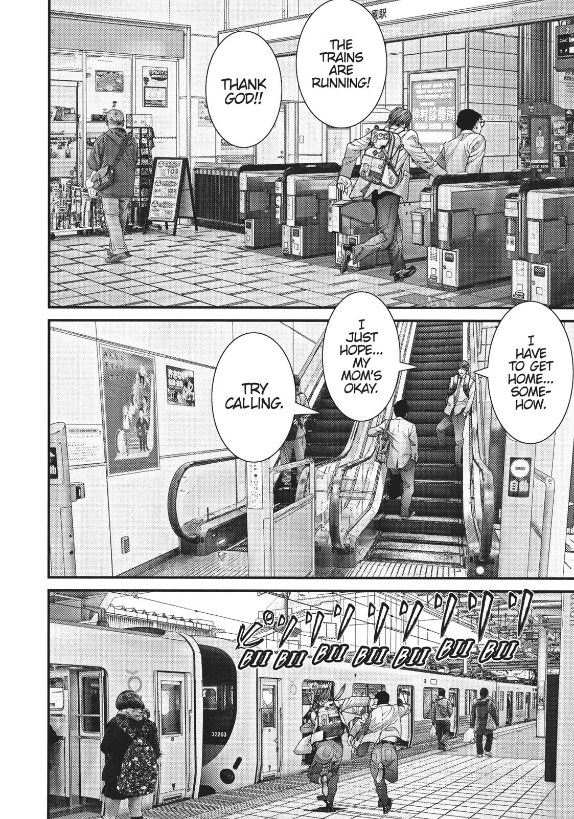 Read Gigant (en) Manga Online