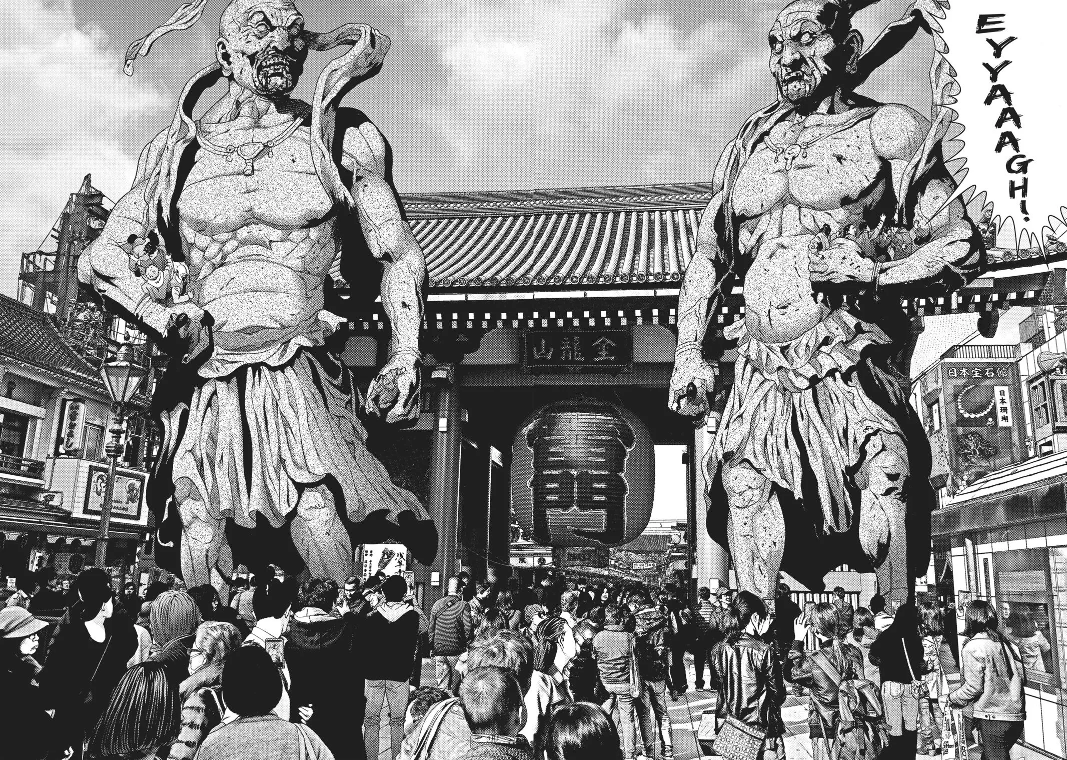 Read Gigant (en) Manga Online