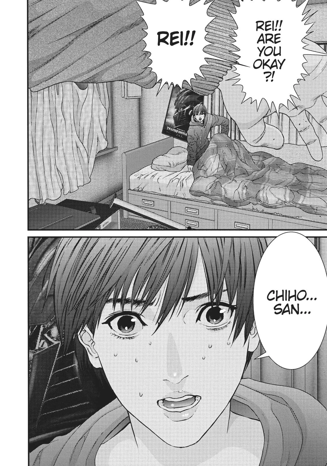 Read Gigant (en) Manga Online