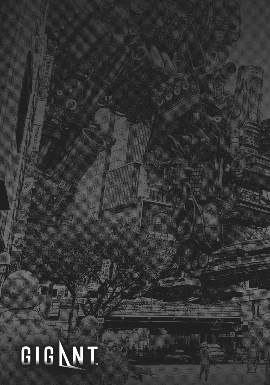 Read Gigant (en) Manga Online