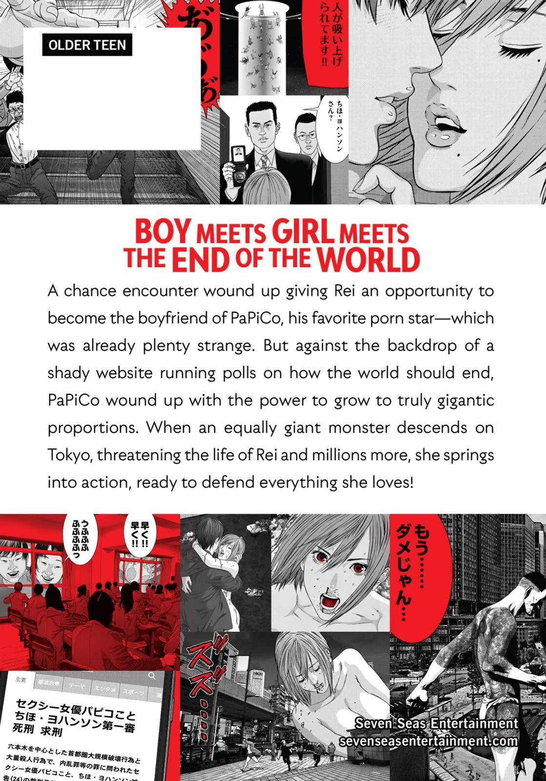 Read Gigant (en) Manga Online