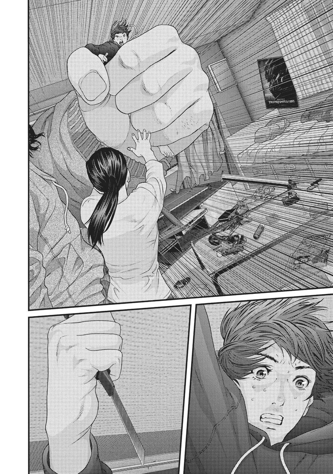 Read Gigant (en) Manga Online