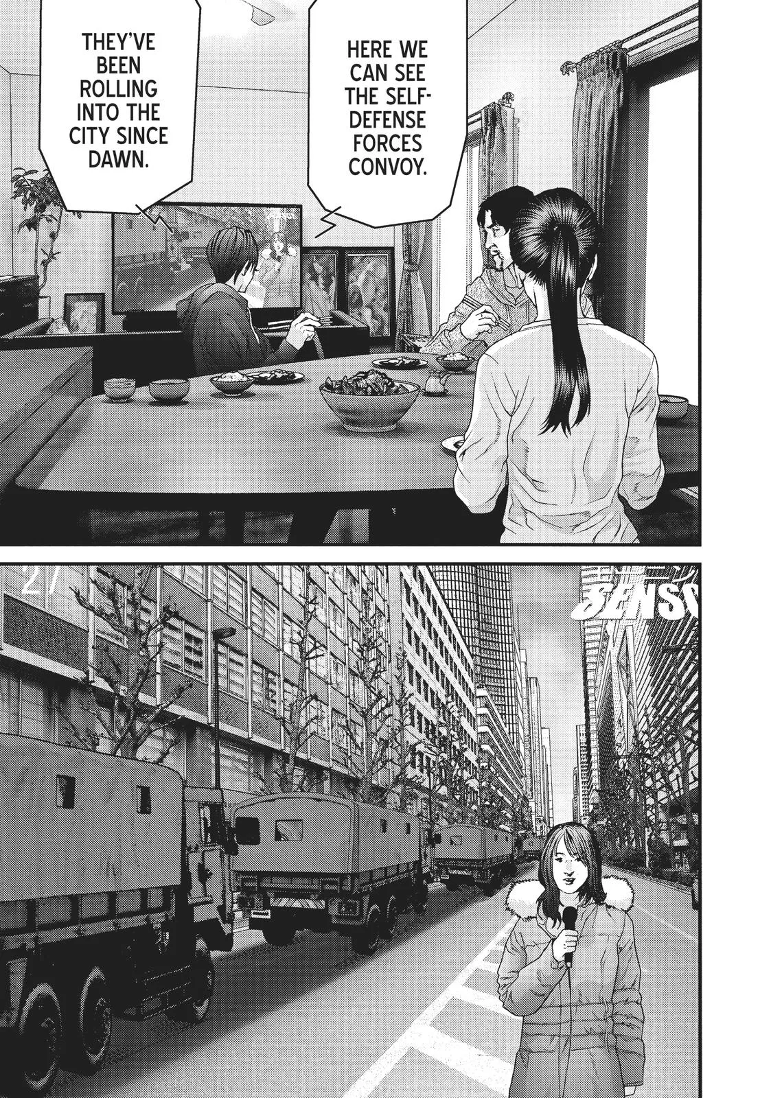 Read Gigant (en) Manga Online