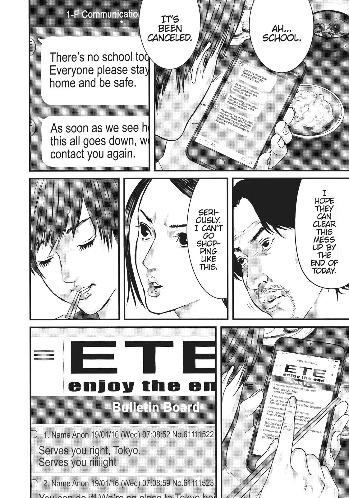 Read Gigant (en) Manga Online