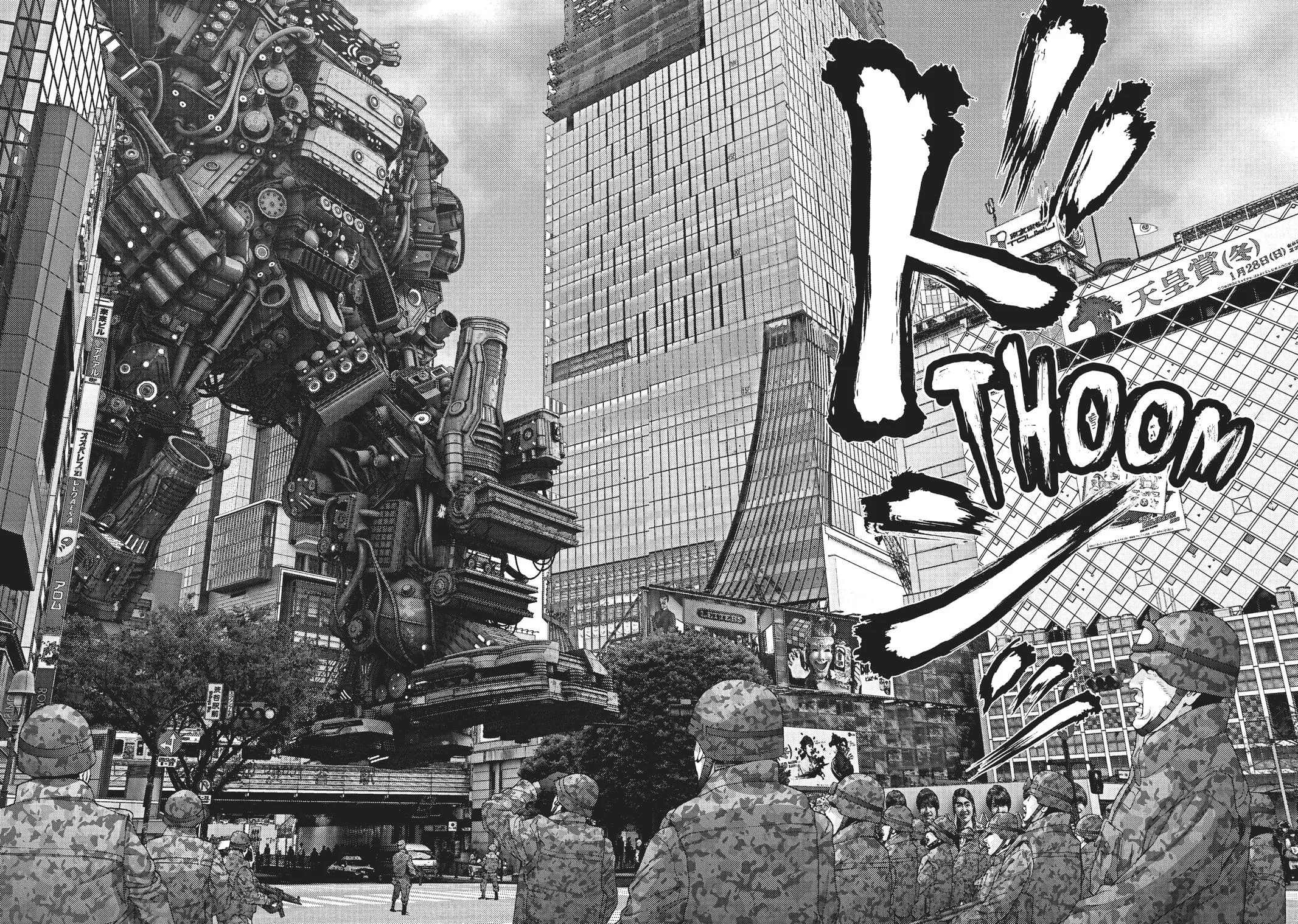 Read Gigant (en) Manga Online