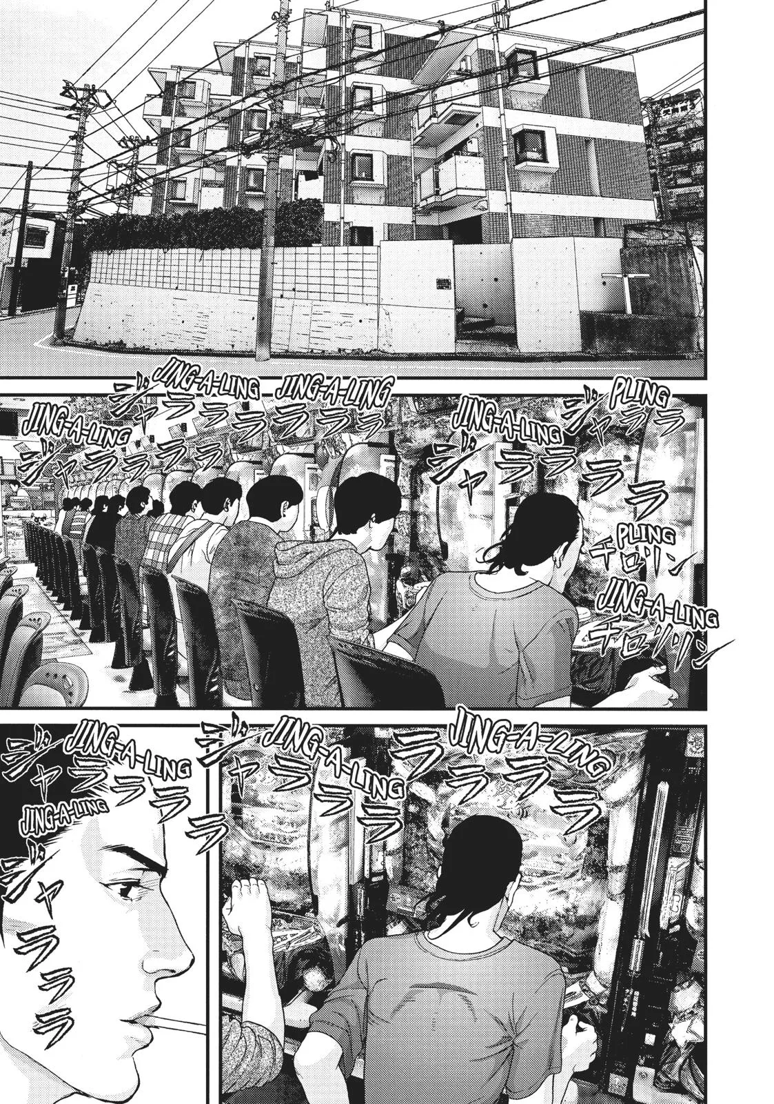 Read Gigant (en) Manga Online