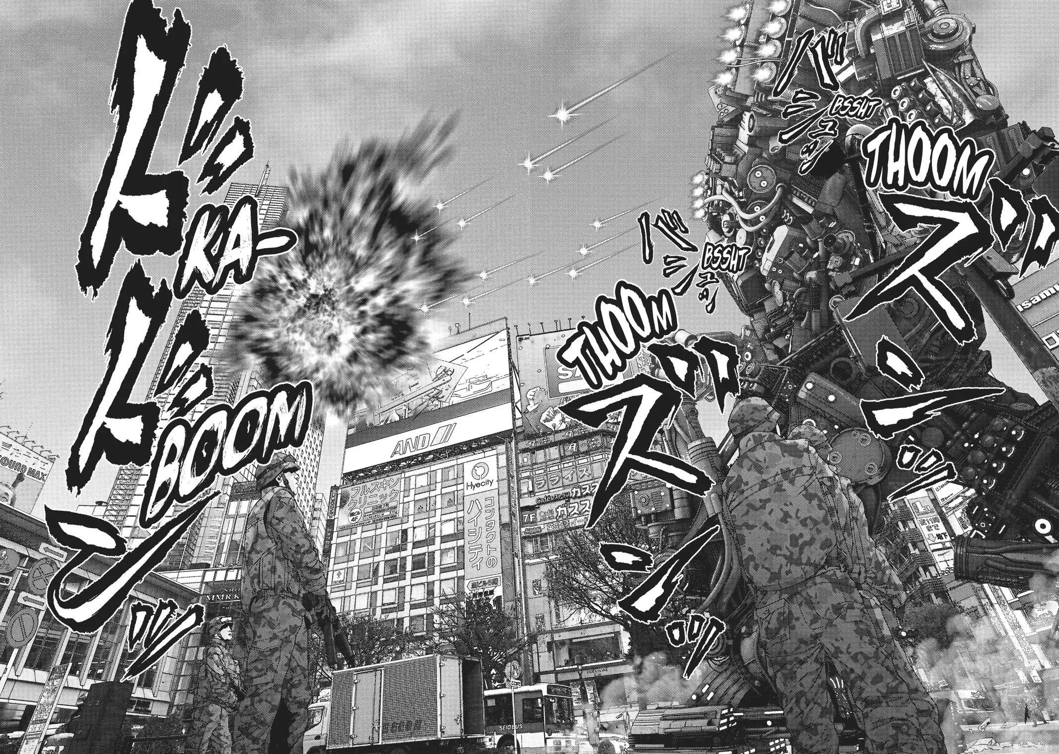 Read Gigant (en) Manga Online