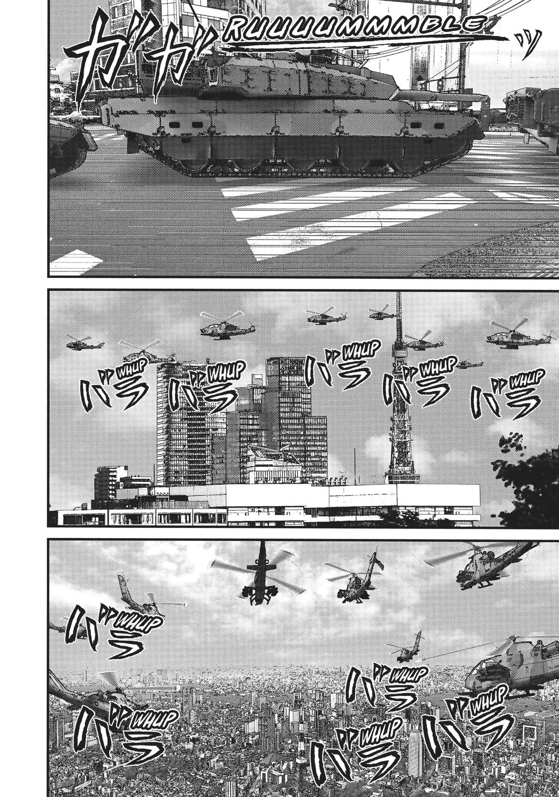 Read Gigant (en) Manga Online