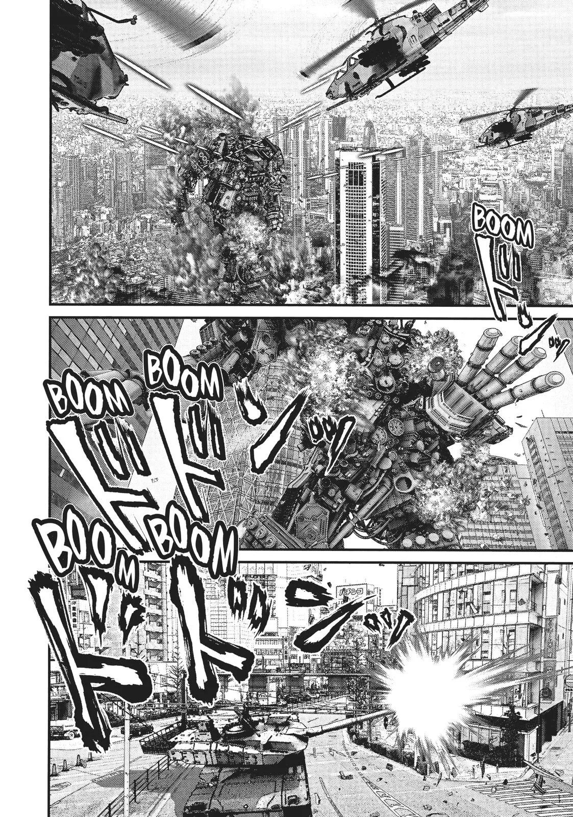 Read Gigant (en) Manga Online