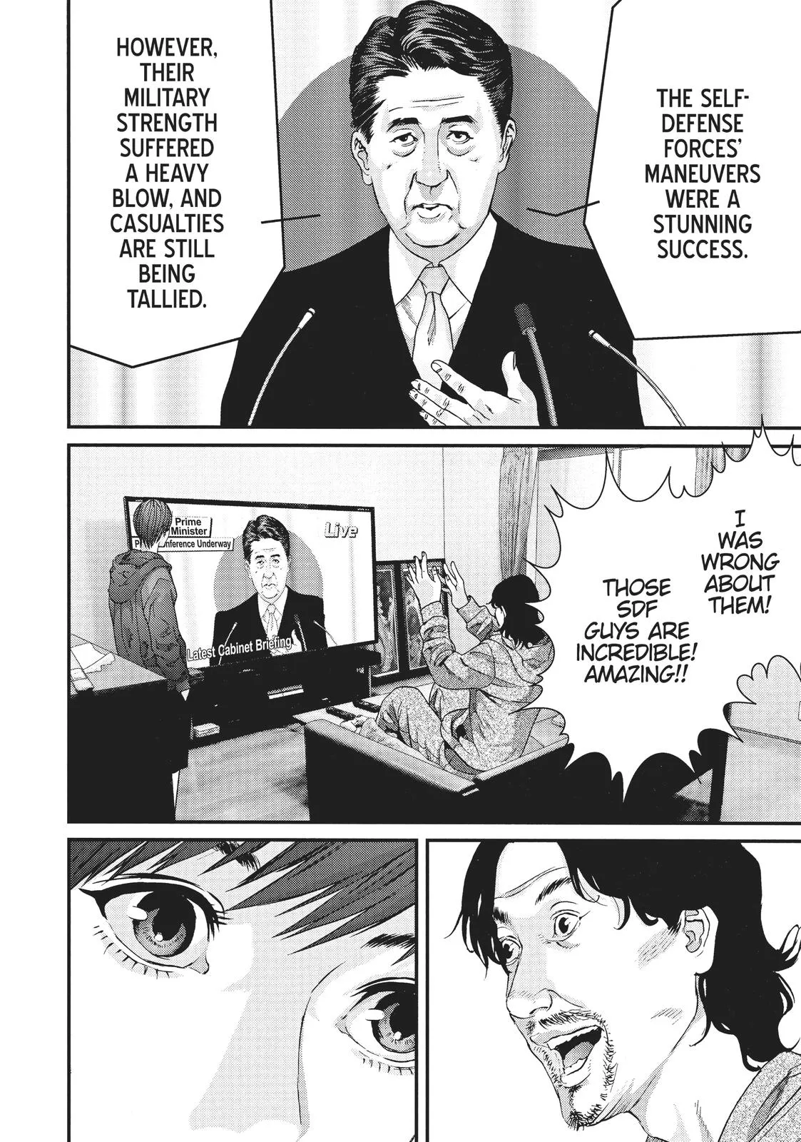 Read Gigant (en) Manga Online