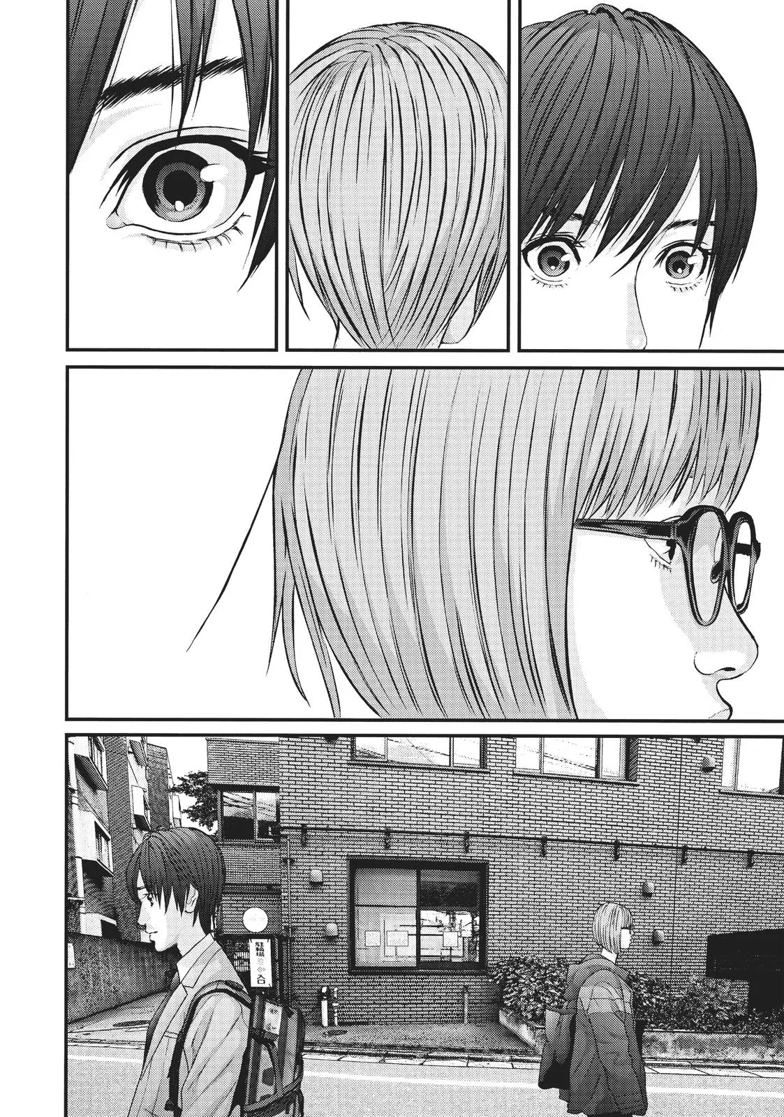 Read Gigant (en) Manga Online