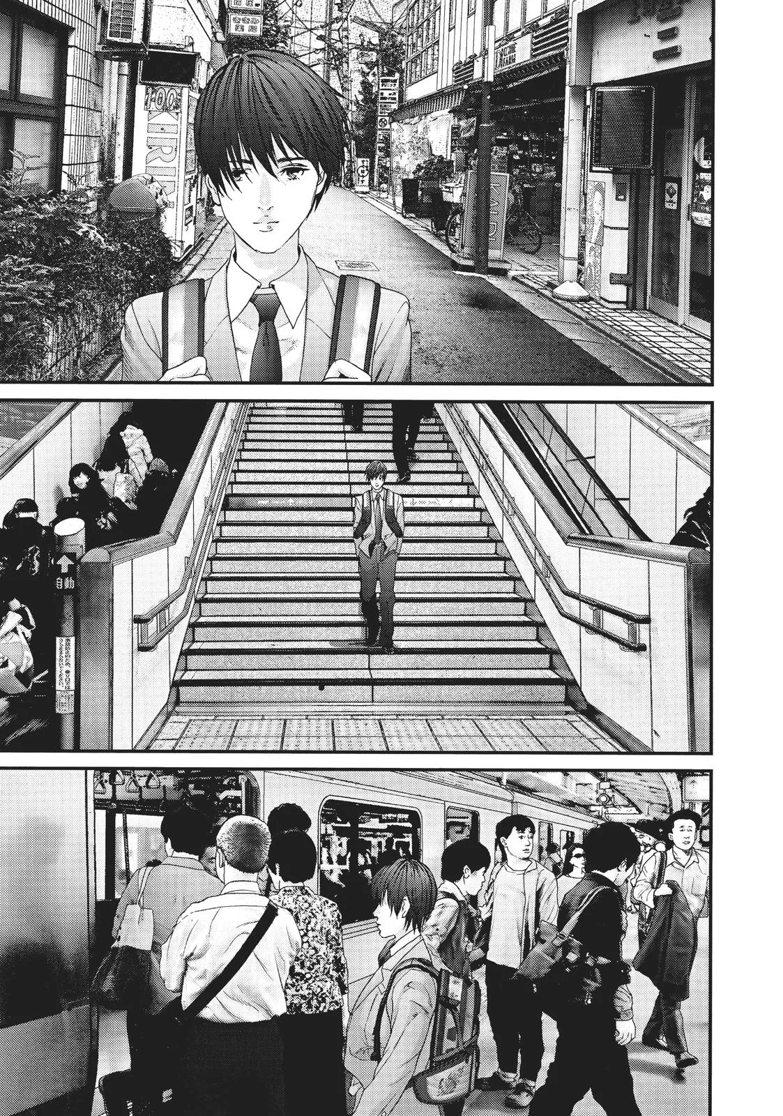 Read Gigant (en) Manga Online