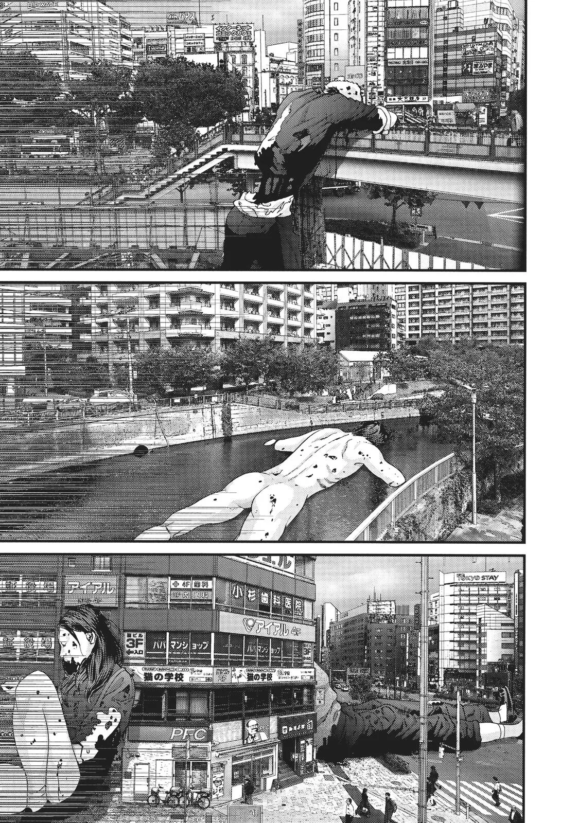 Read Gigant (en) Manga Online