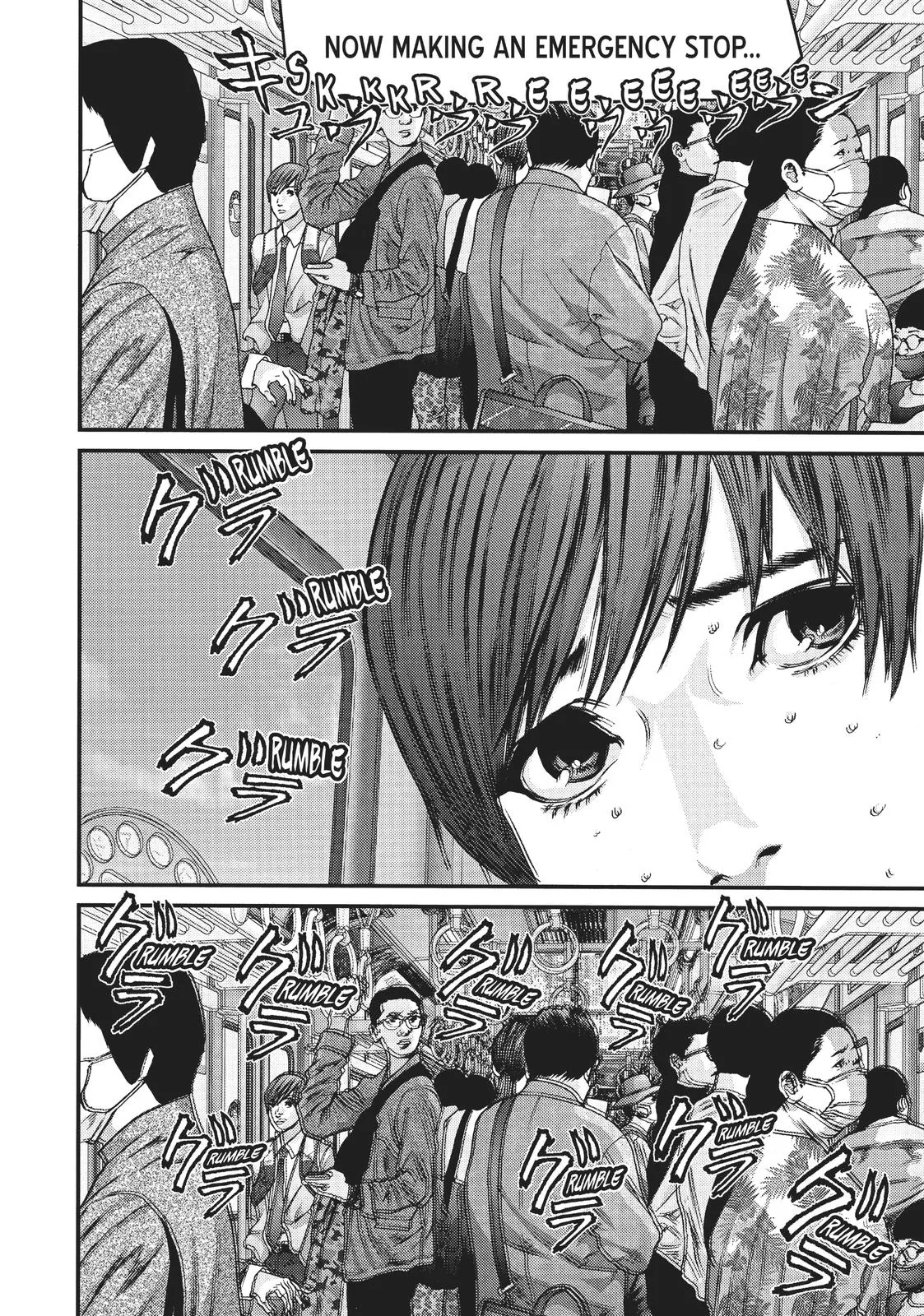 Read Gigant (en) Manga Online