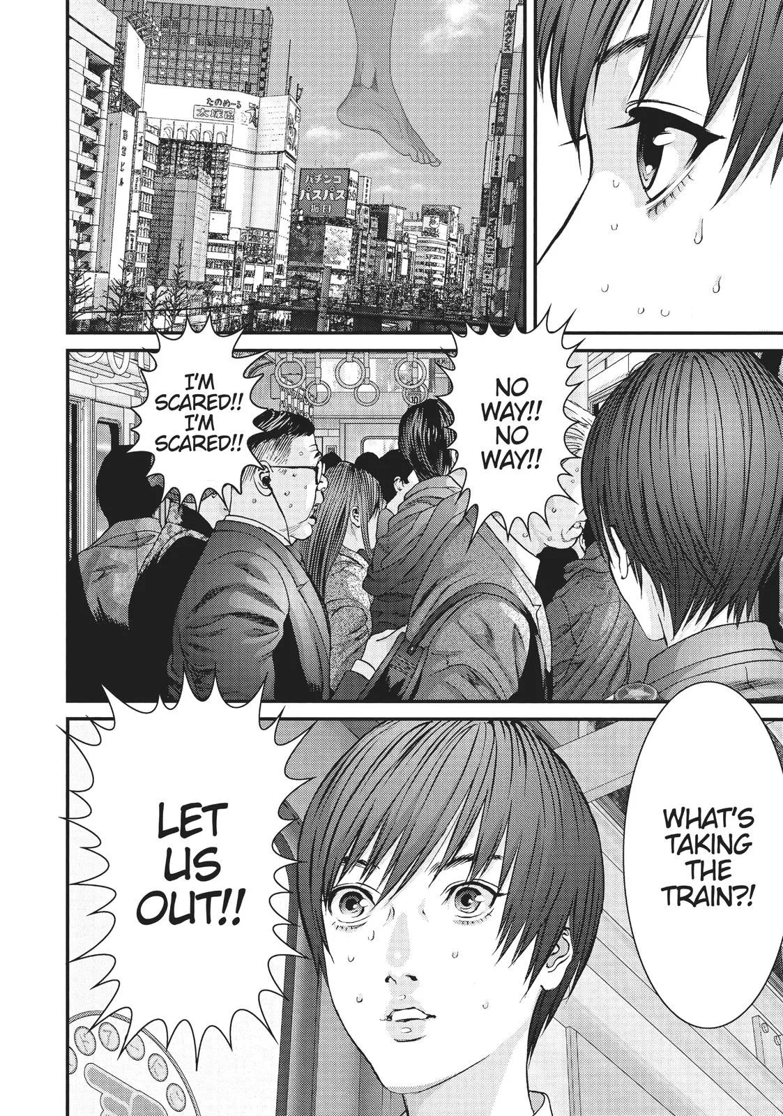 Read Gigant (en) Manga Online