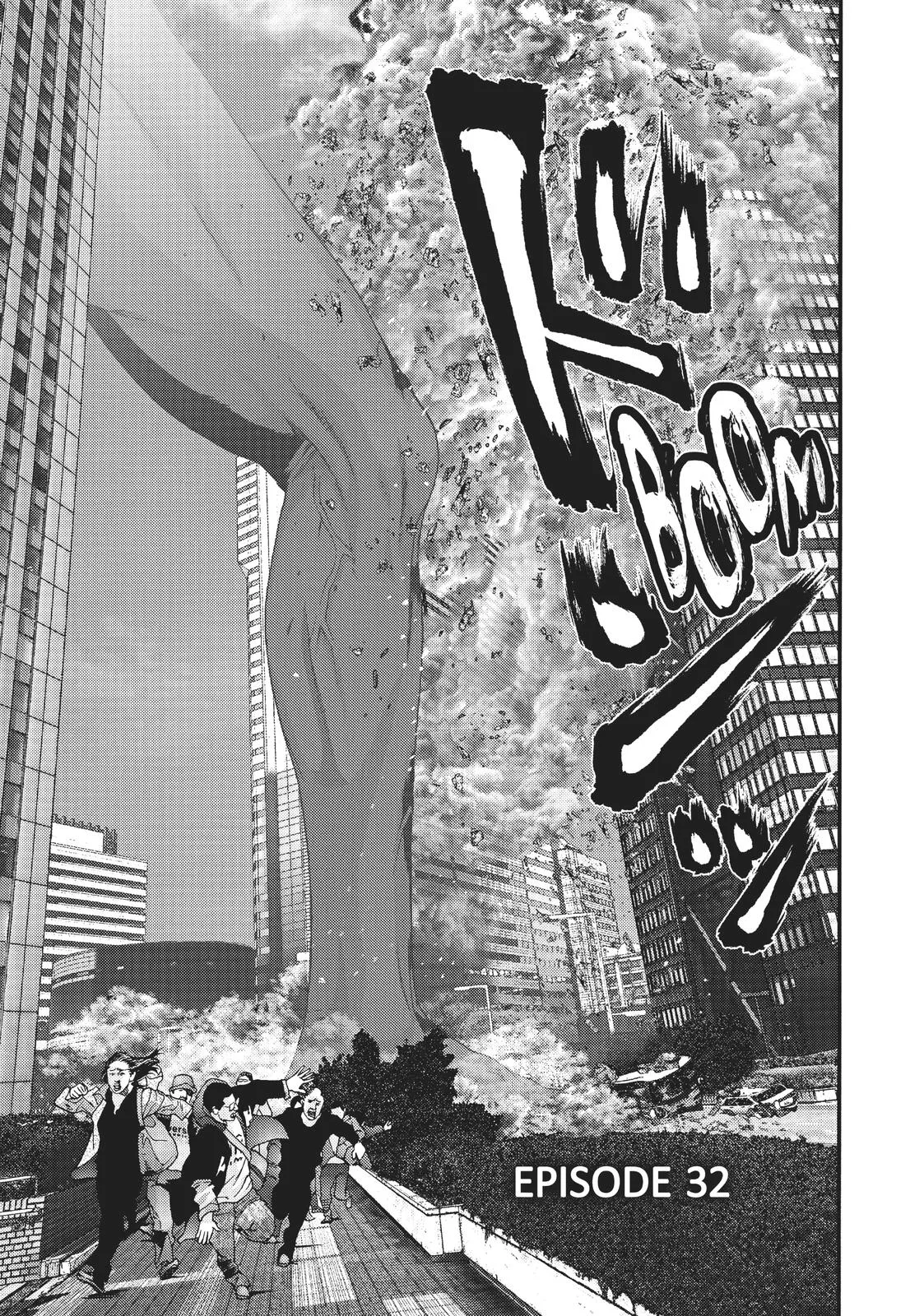 Read Gigant (en) Manga Online