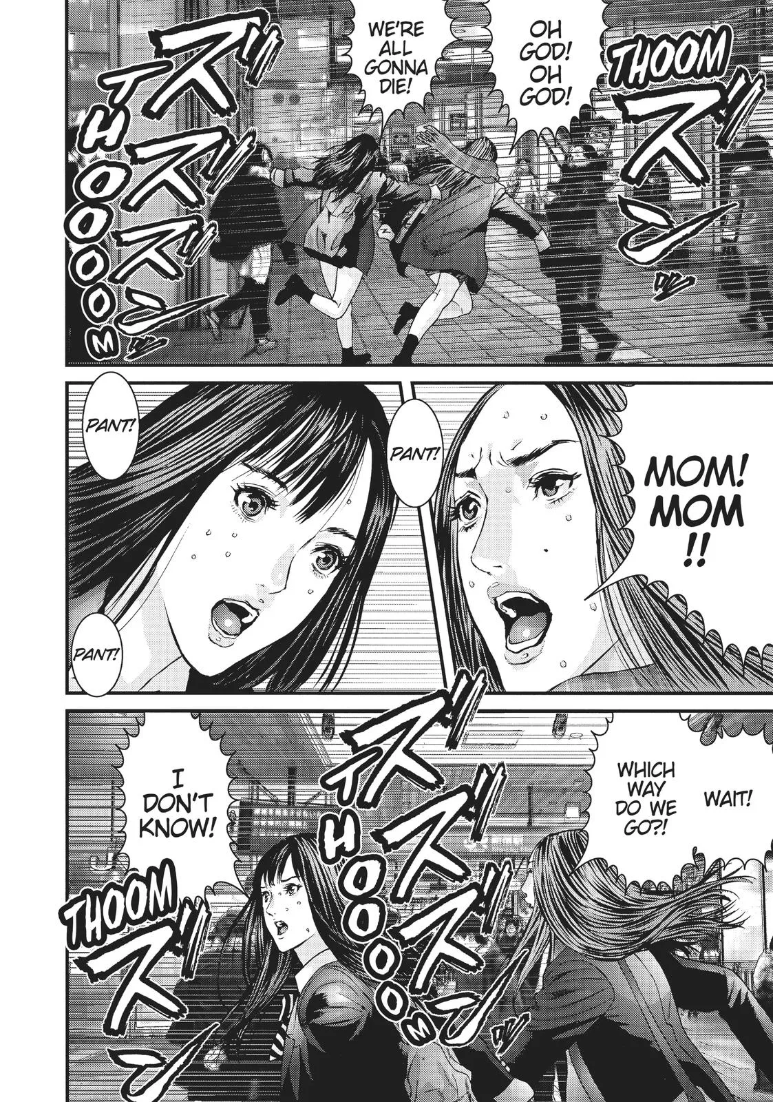 Read Gigant (en) Manga Online