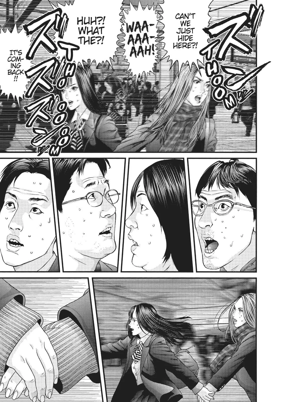 Read Gigant (en) Manga Online