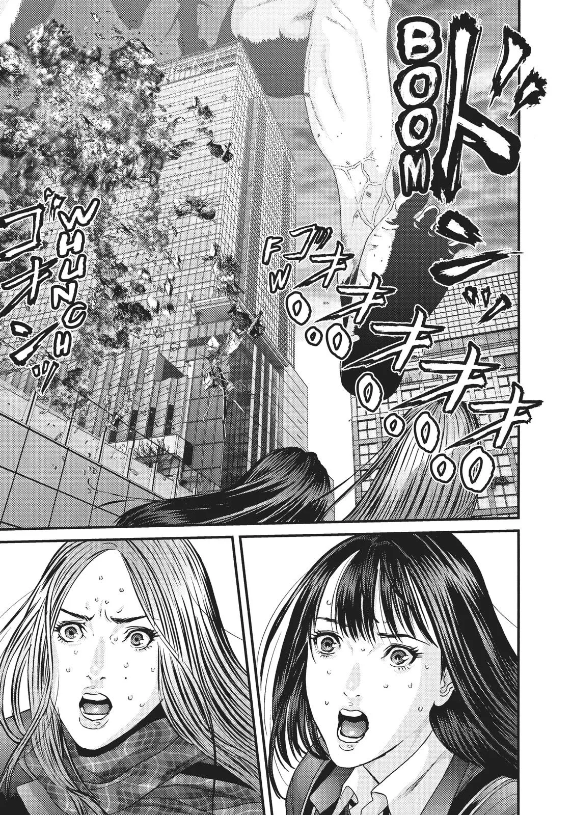 Read Gigant (en) Manga Online