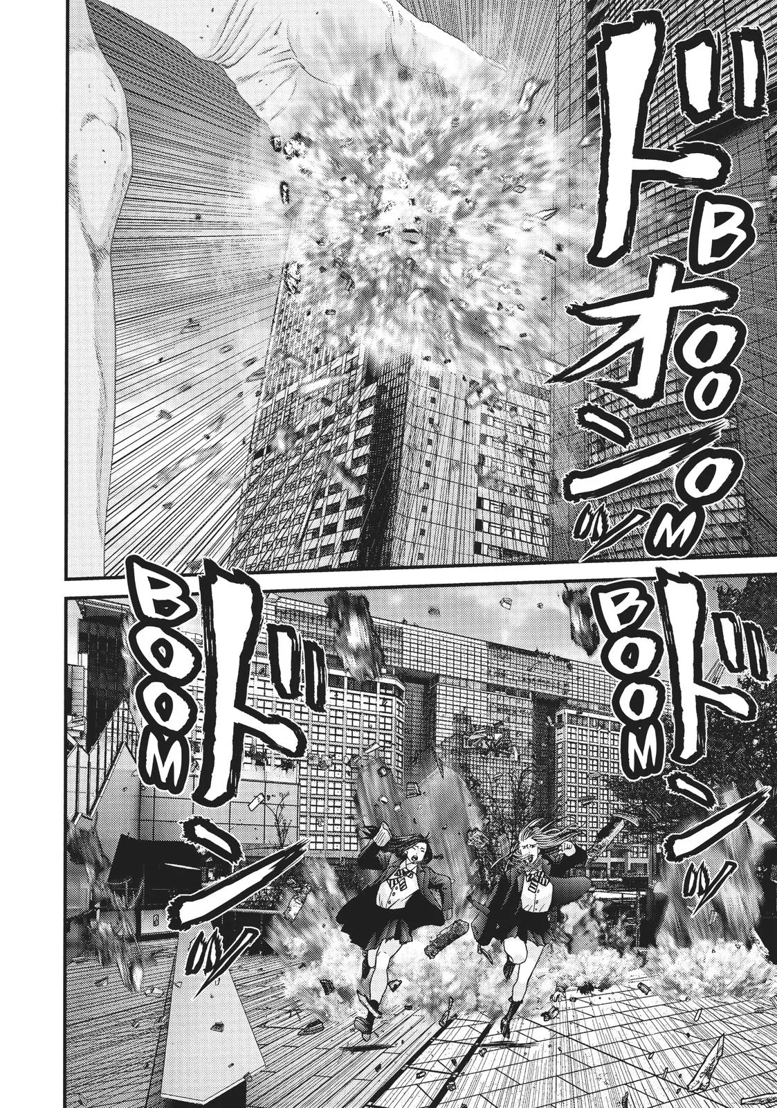 Read Gigant (en) Manga Online