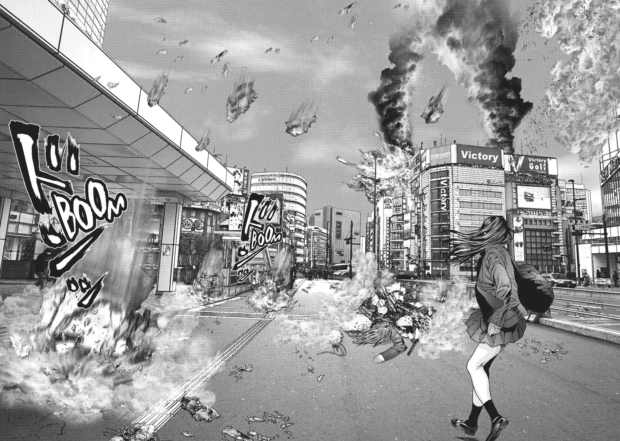 Read Gigant (en) Manga Online