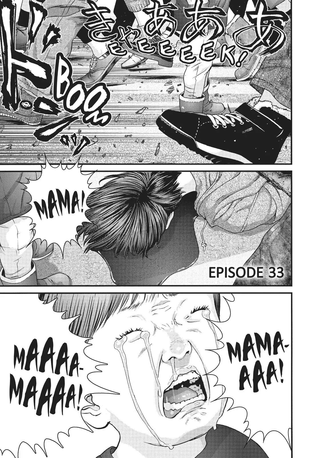 Read Gigant (en) Manga Online