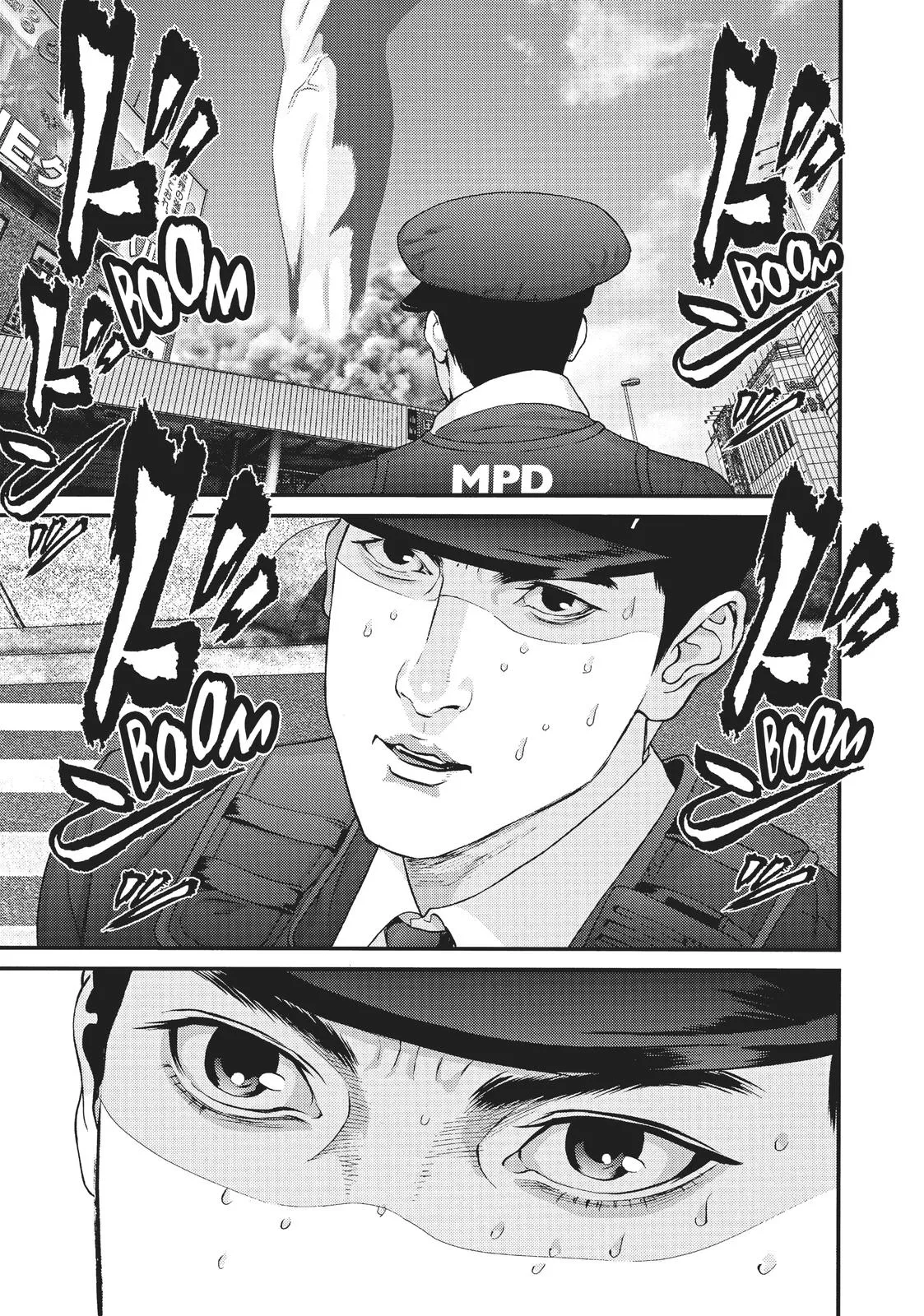 Read Gigant (en) Manga Online