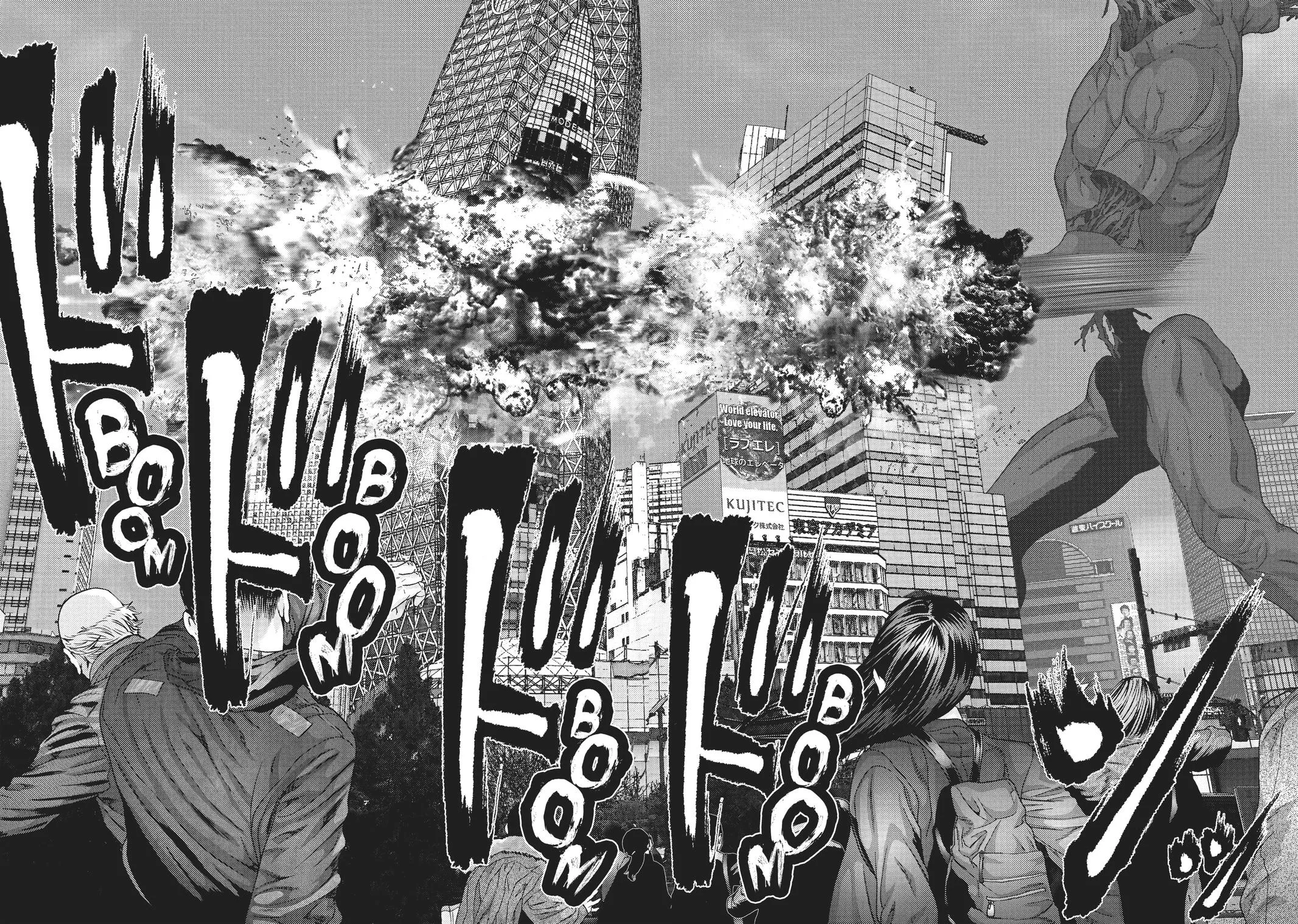 Read Gigant (en) Manga Online