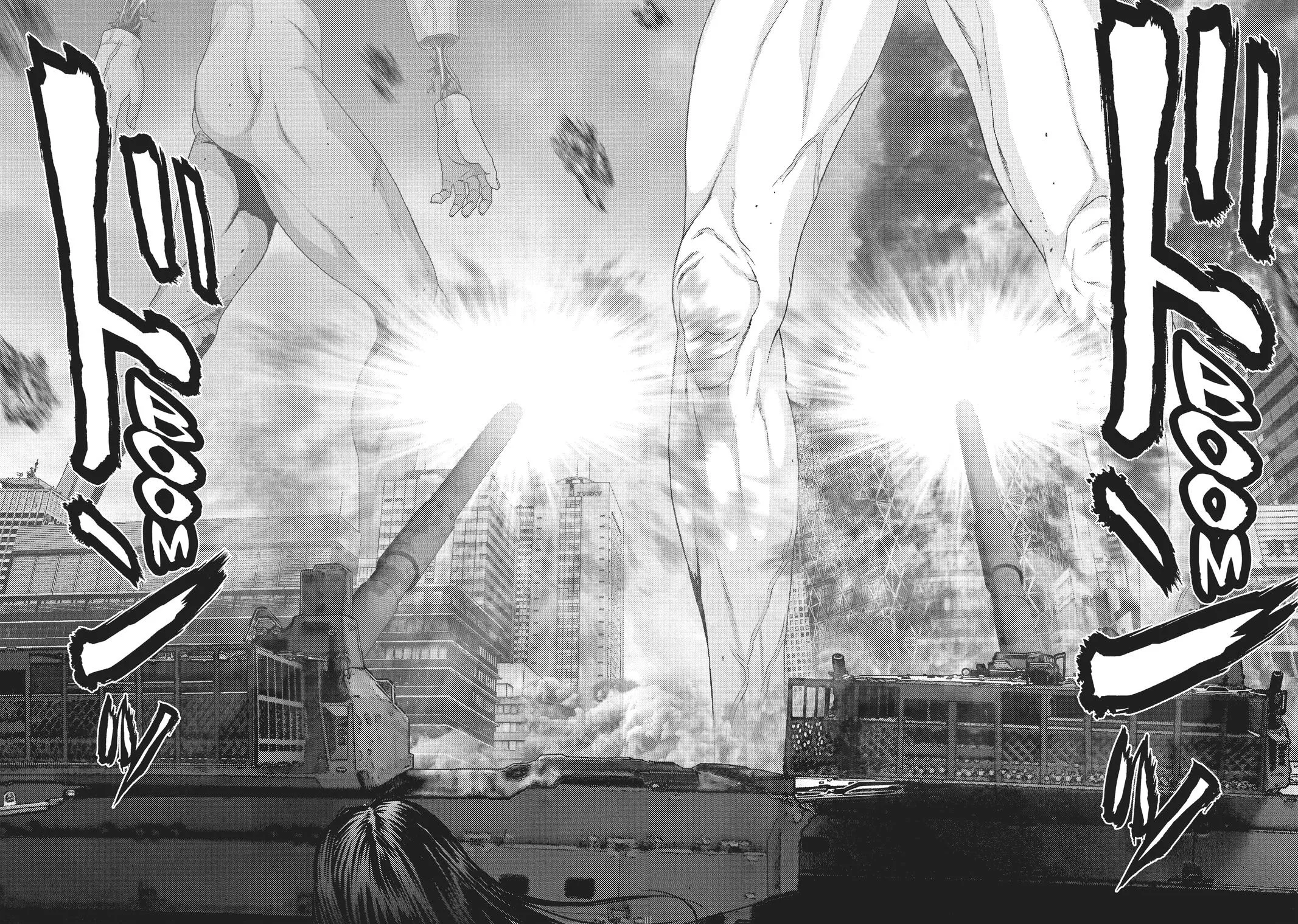 Read Gigant (en) Manga Online