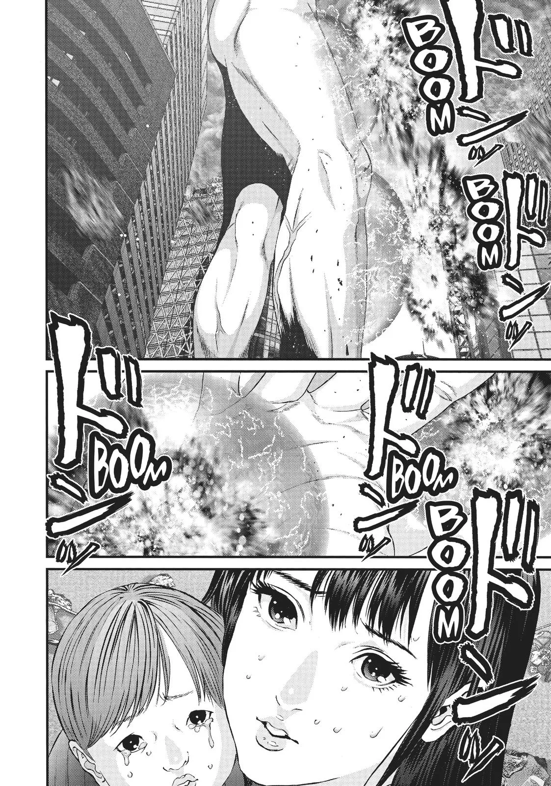 Read Gigant (en) Manga Online