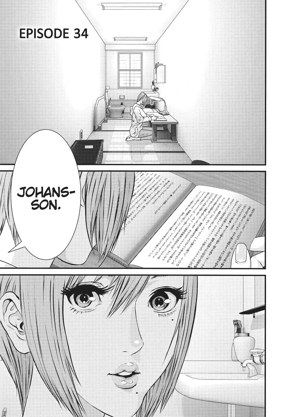 Read Gigant (en) Manga Online