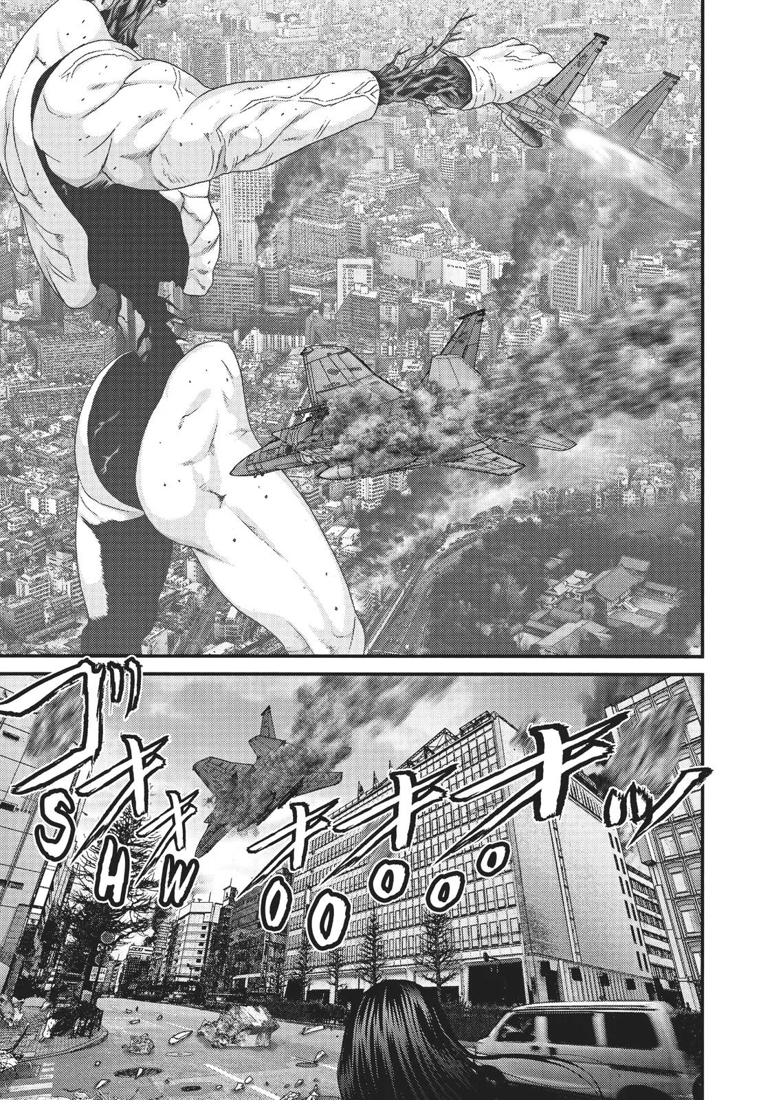 Read Gigant (en) Manga Online