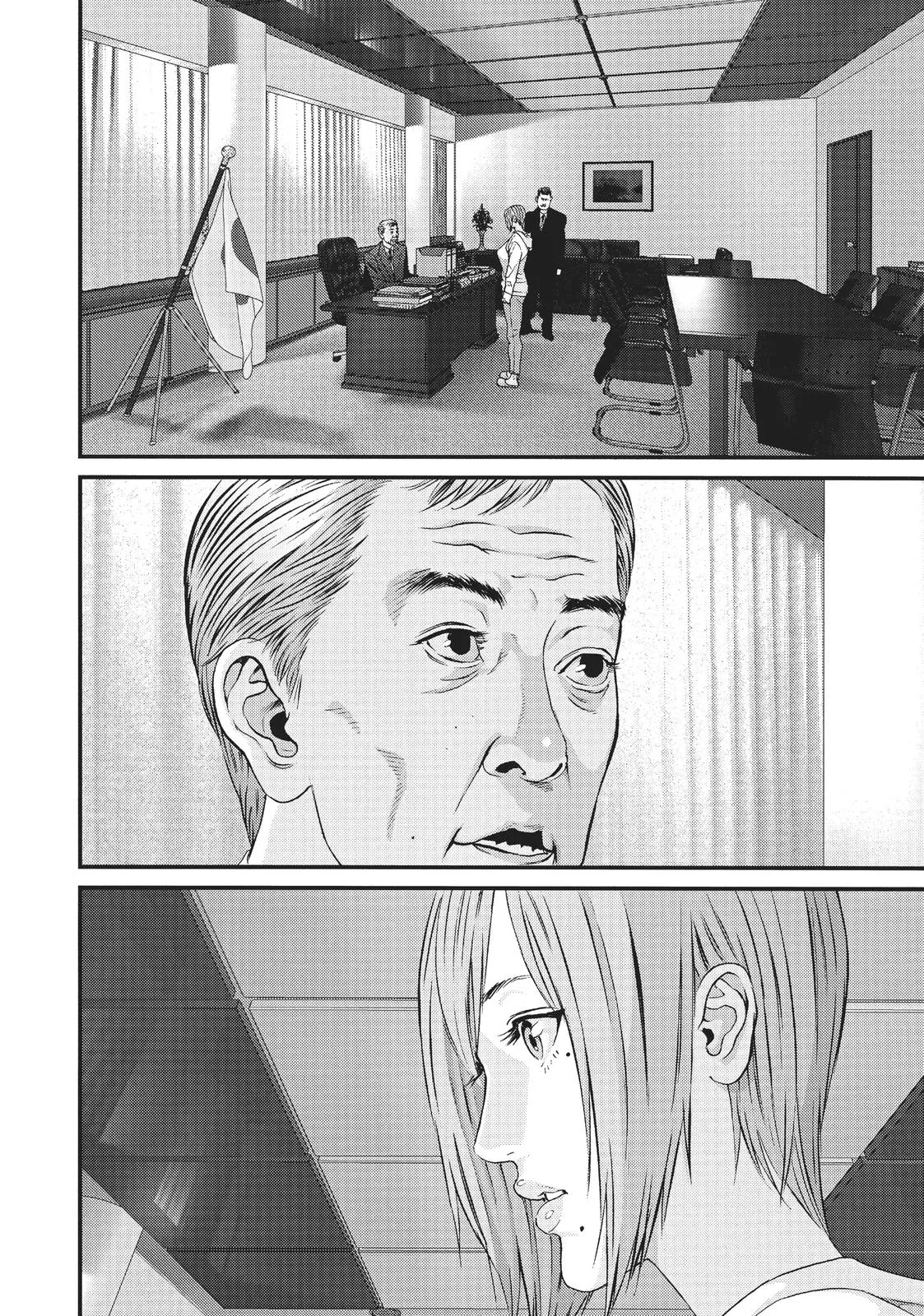 Read Gigant (en) Manga Online