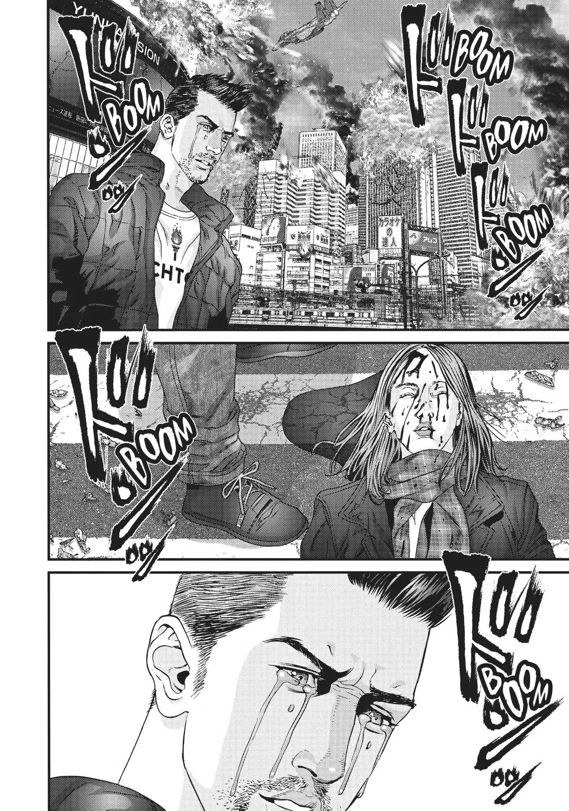 Read Gigant (en) Manga Online