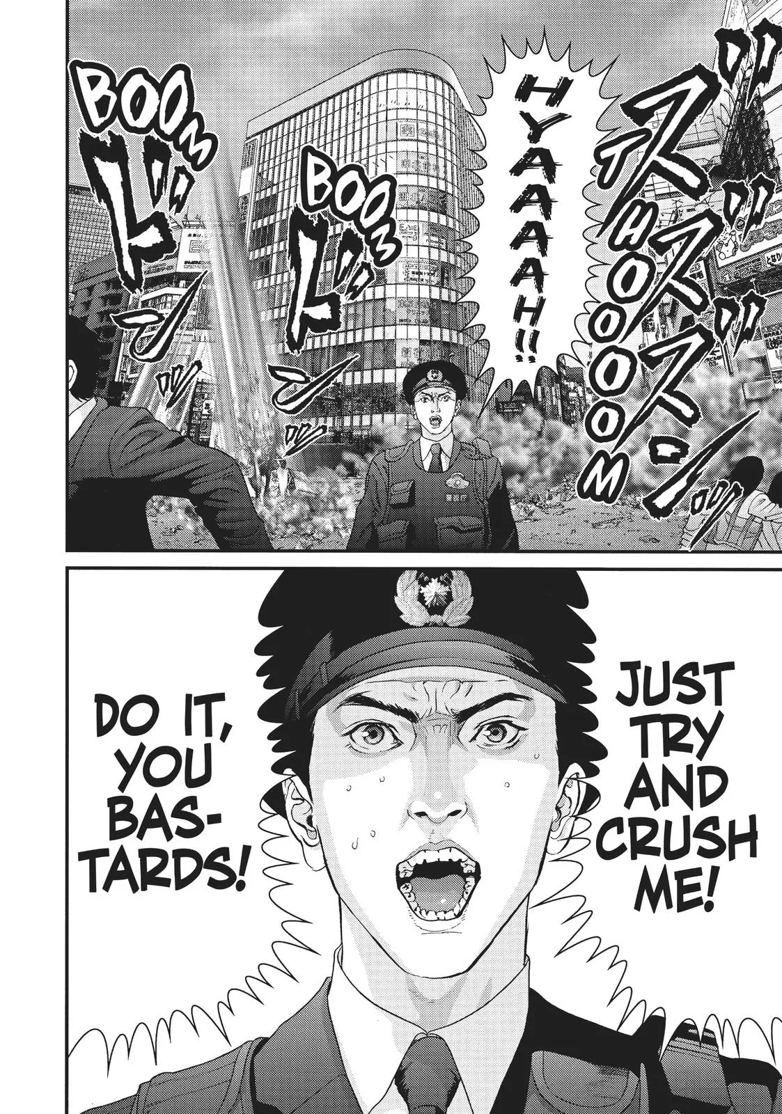 Read Gigant (en) Manga Online