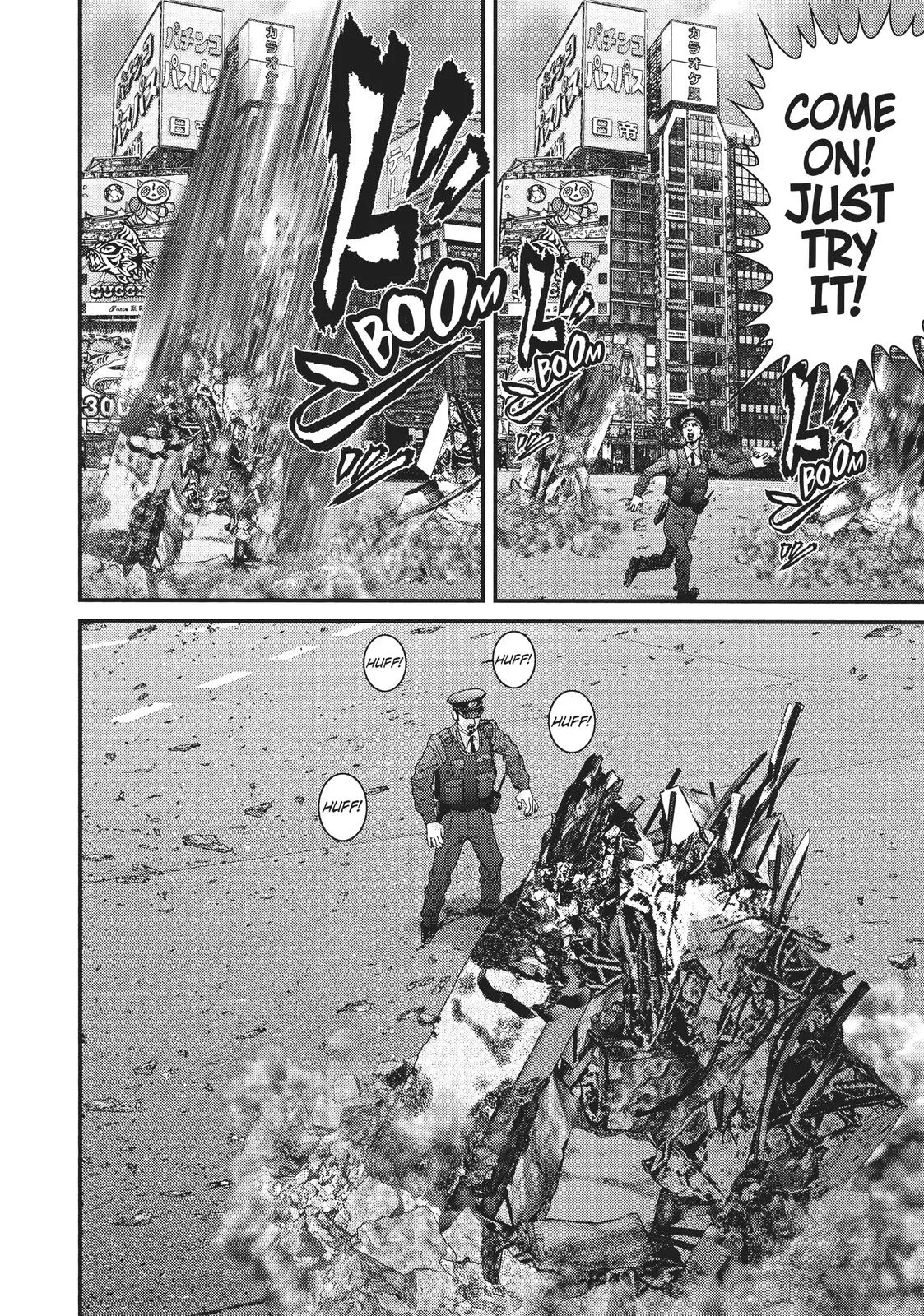 Read Gigant (en) Manga Online