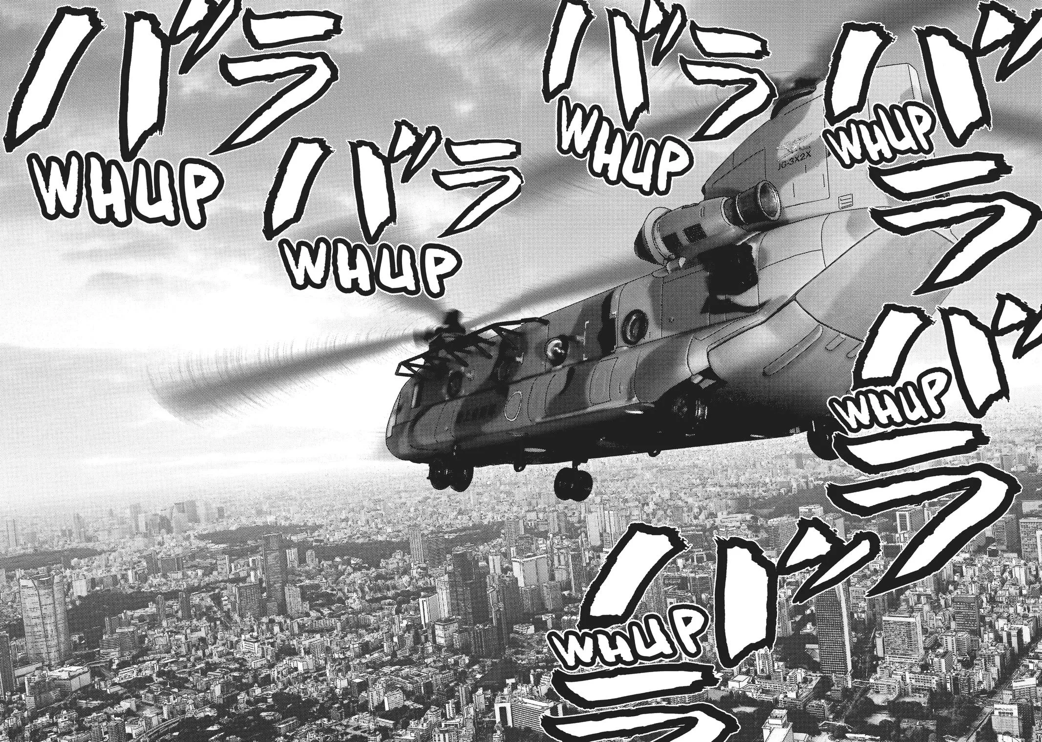 Read Gigant (en) Manga Online