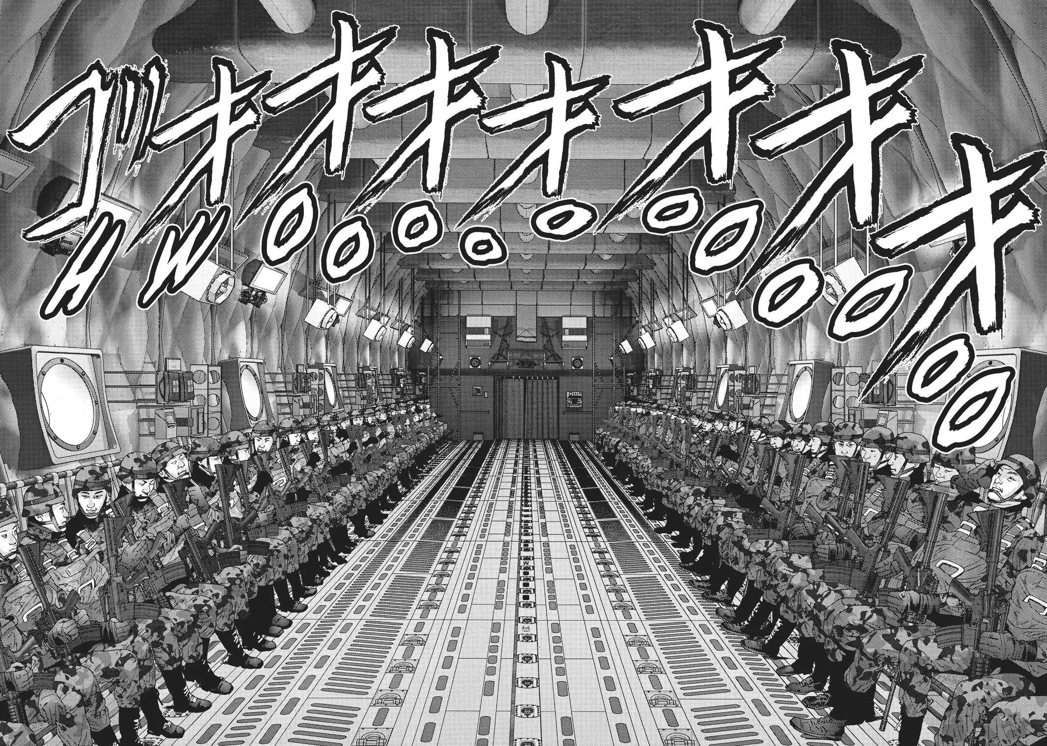 Read Gigant (en) Manga Online