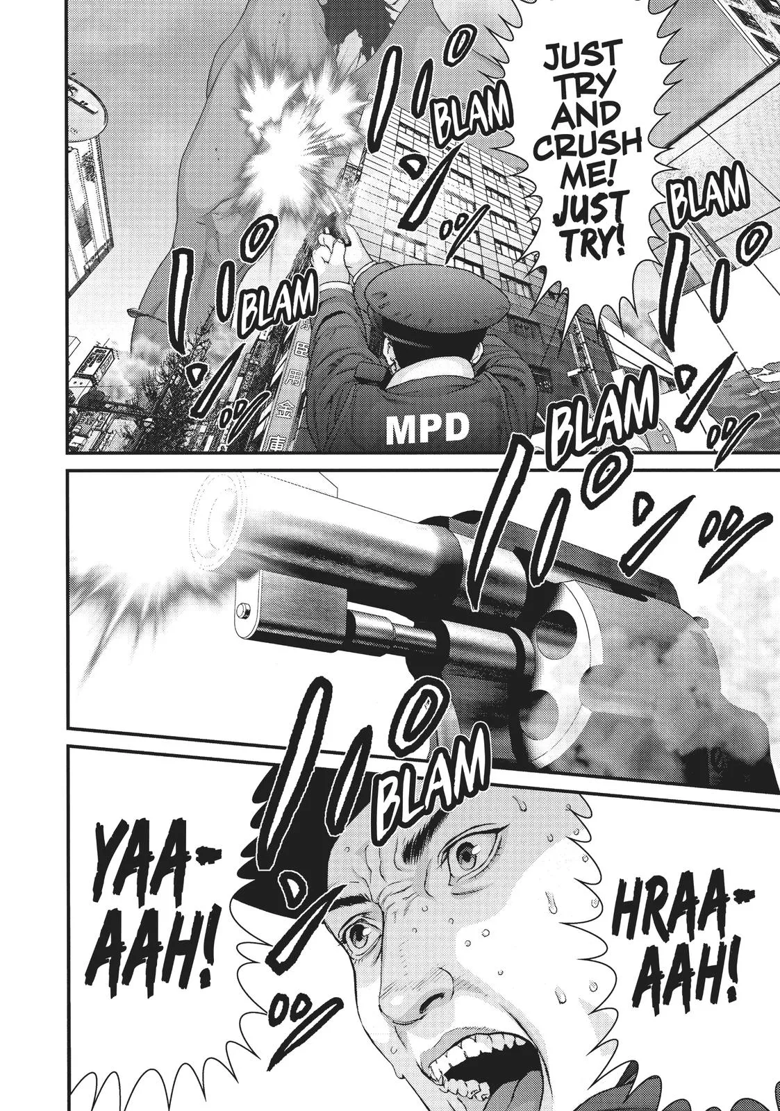 Read Gigant (en) Manga Online