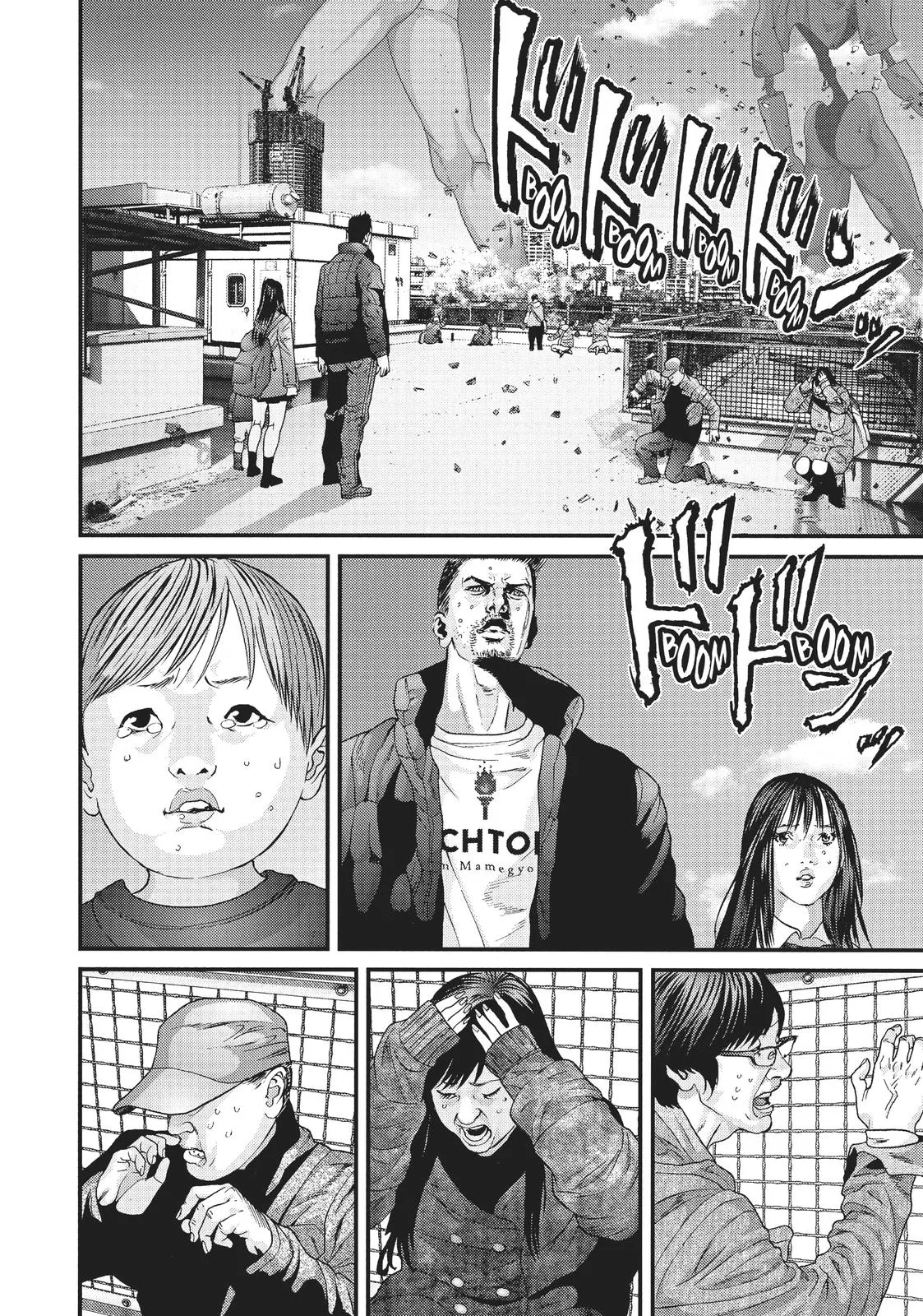 Read Gigant (en) Manga Online