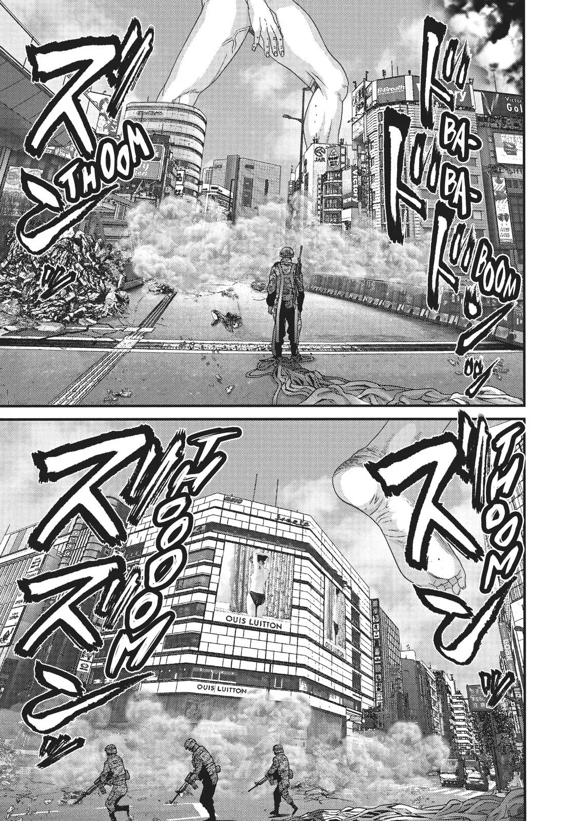 Read Gigant (en) Manga Online