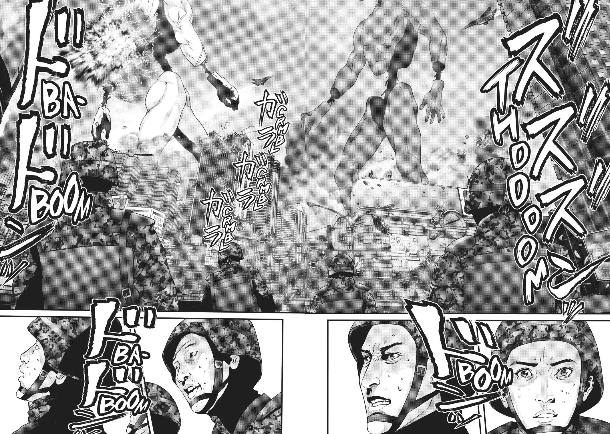 Read Gigant (en) Manga Online