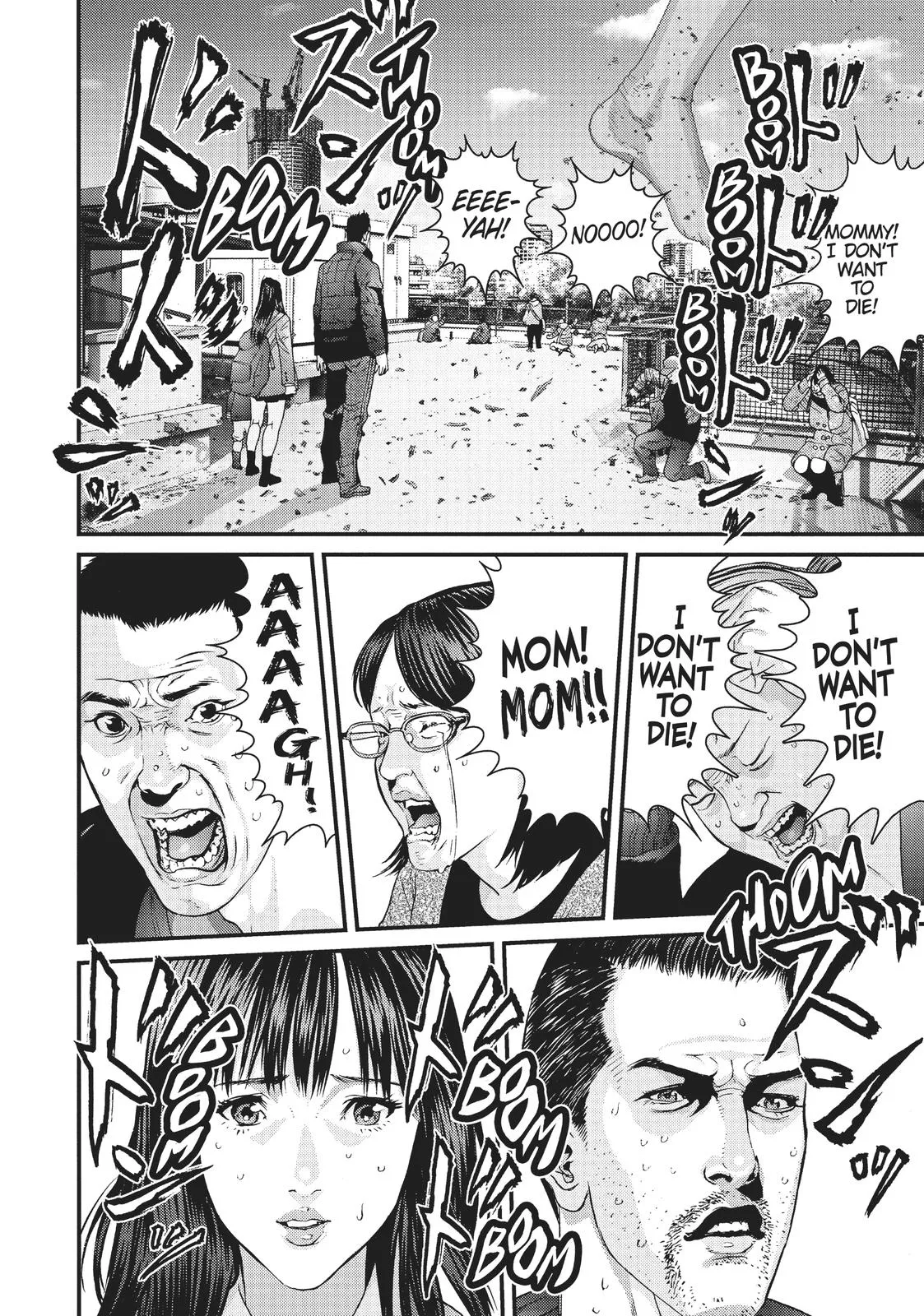 Read Gigant (en) Manga Online