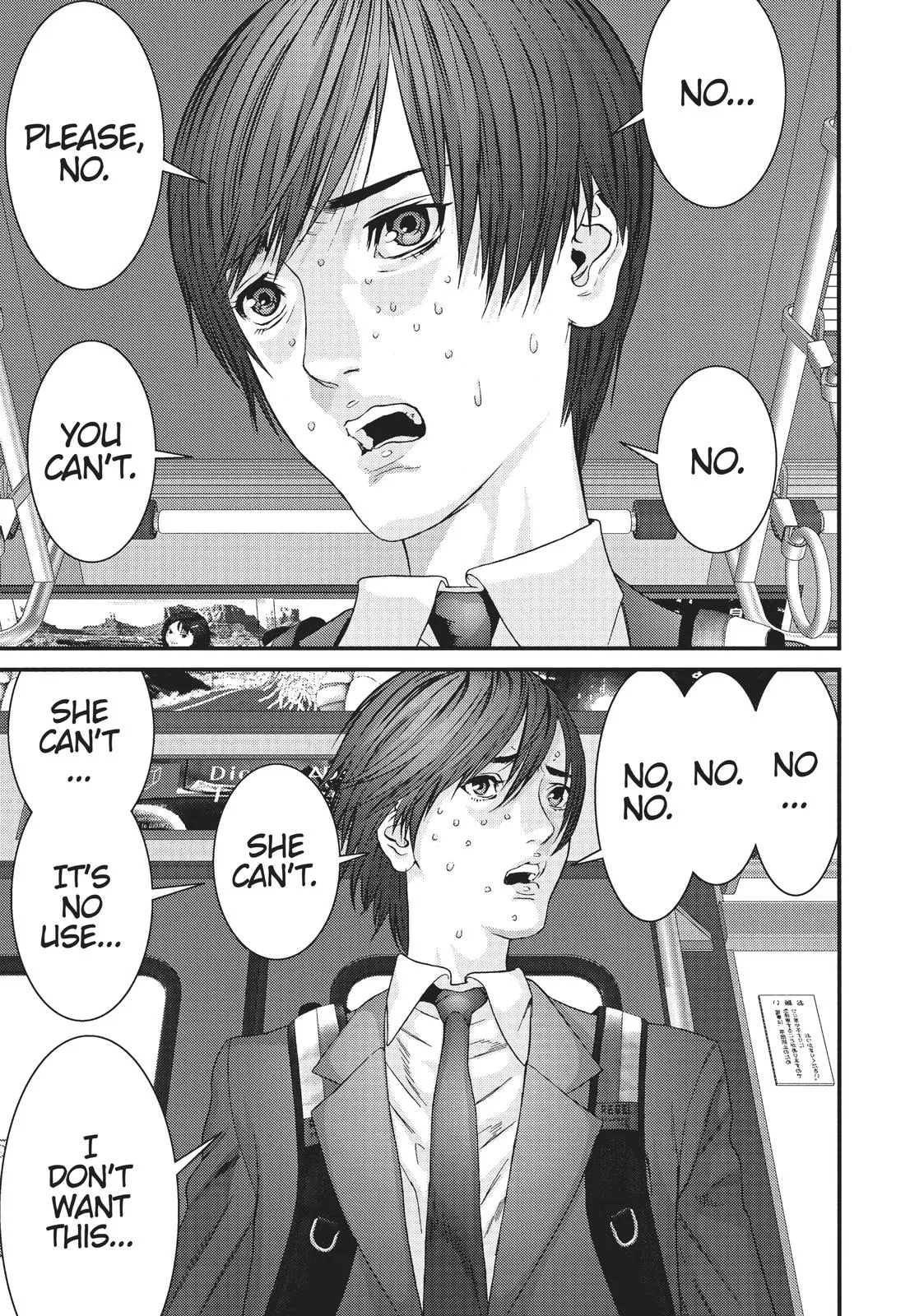 Read Gigant (en) Manga Online