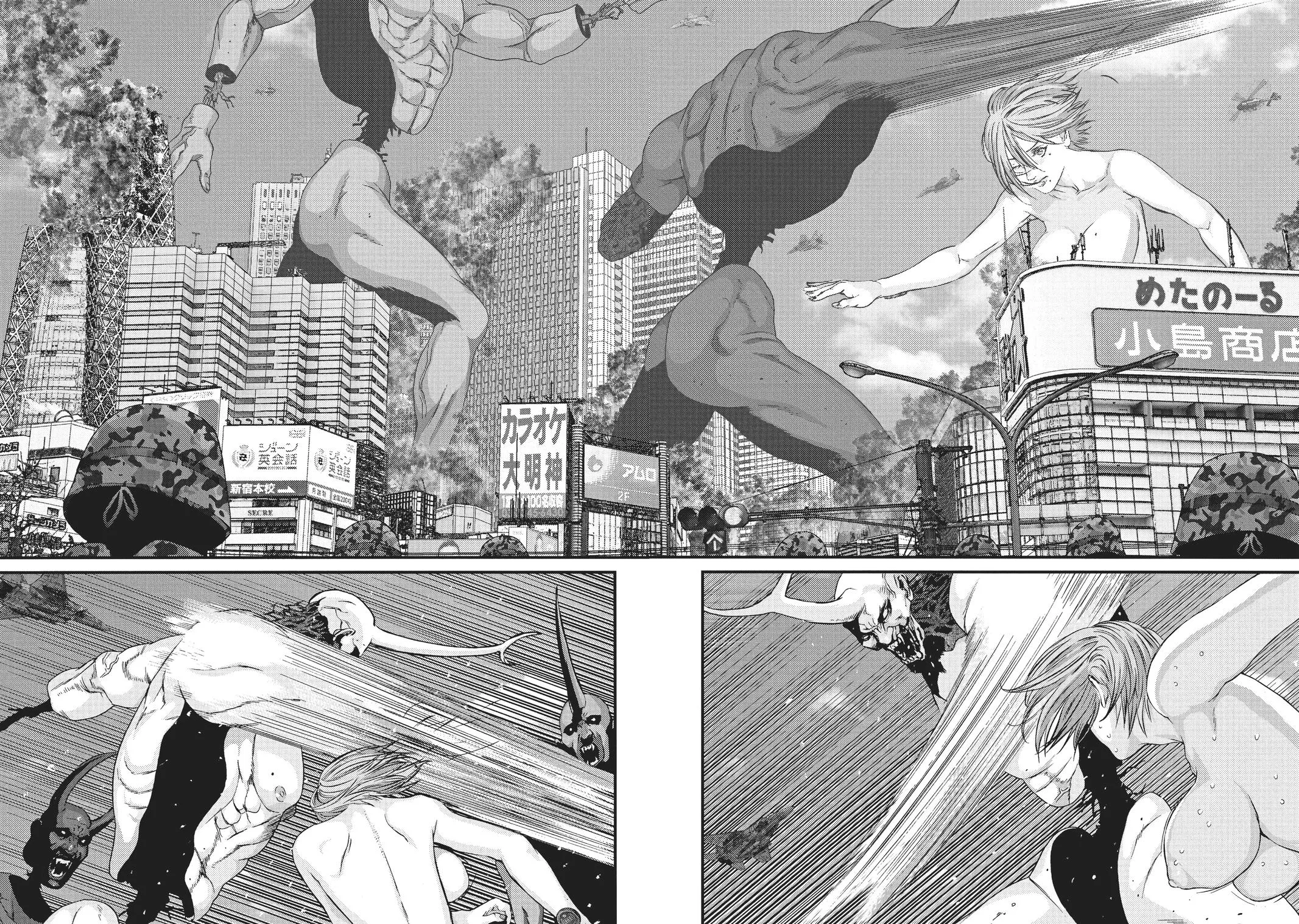 Read Gigant (en) Manga Online