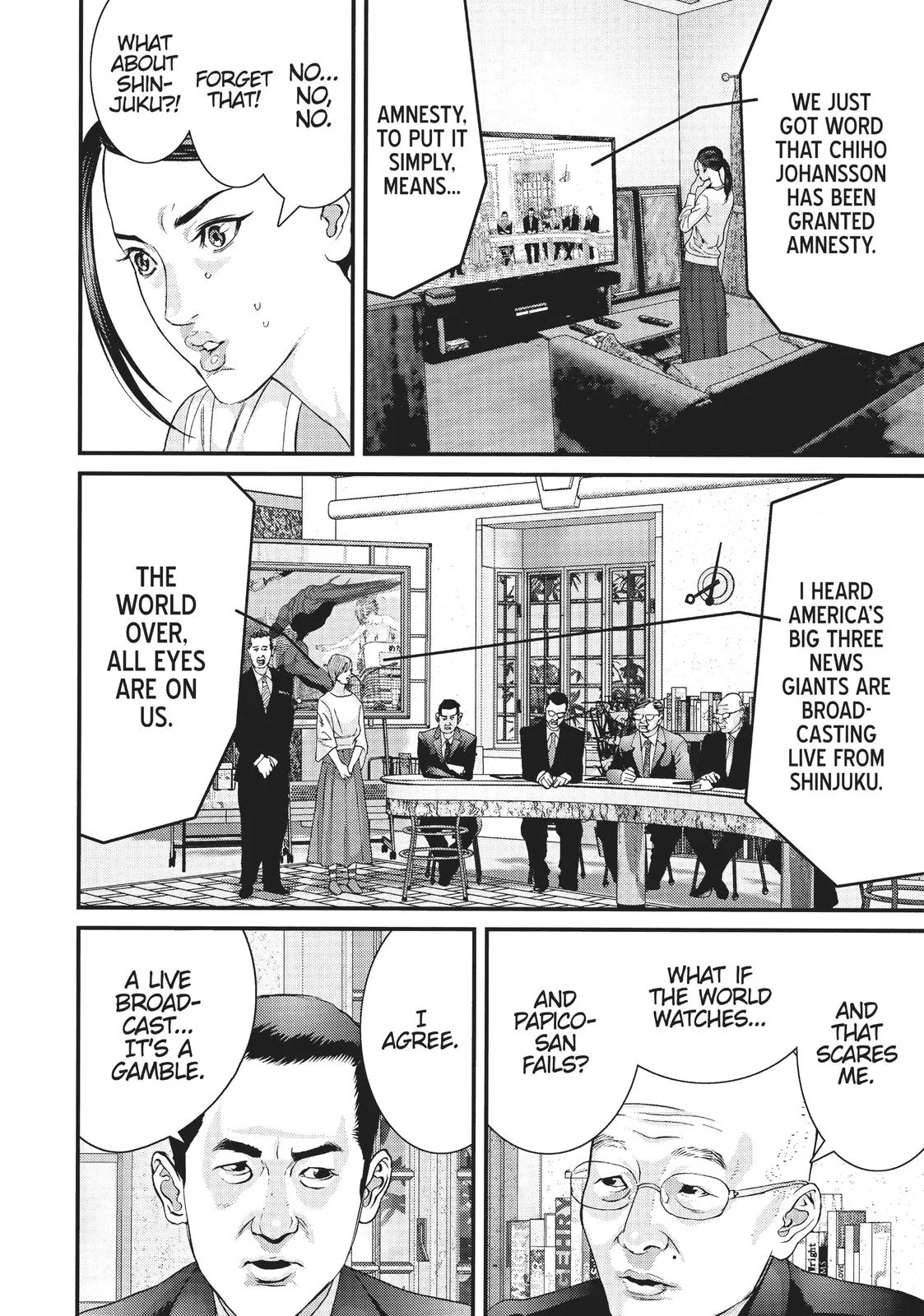 Read Gigant (en) Manga Online